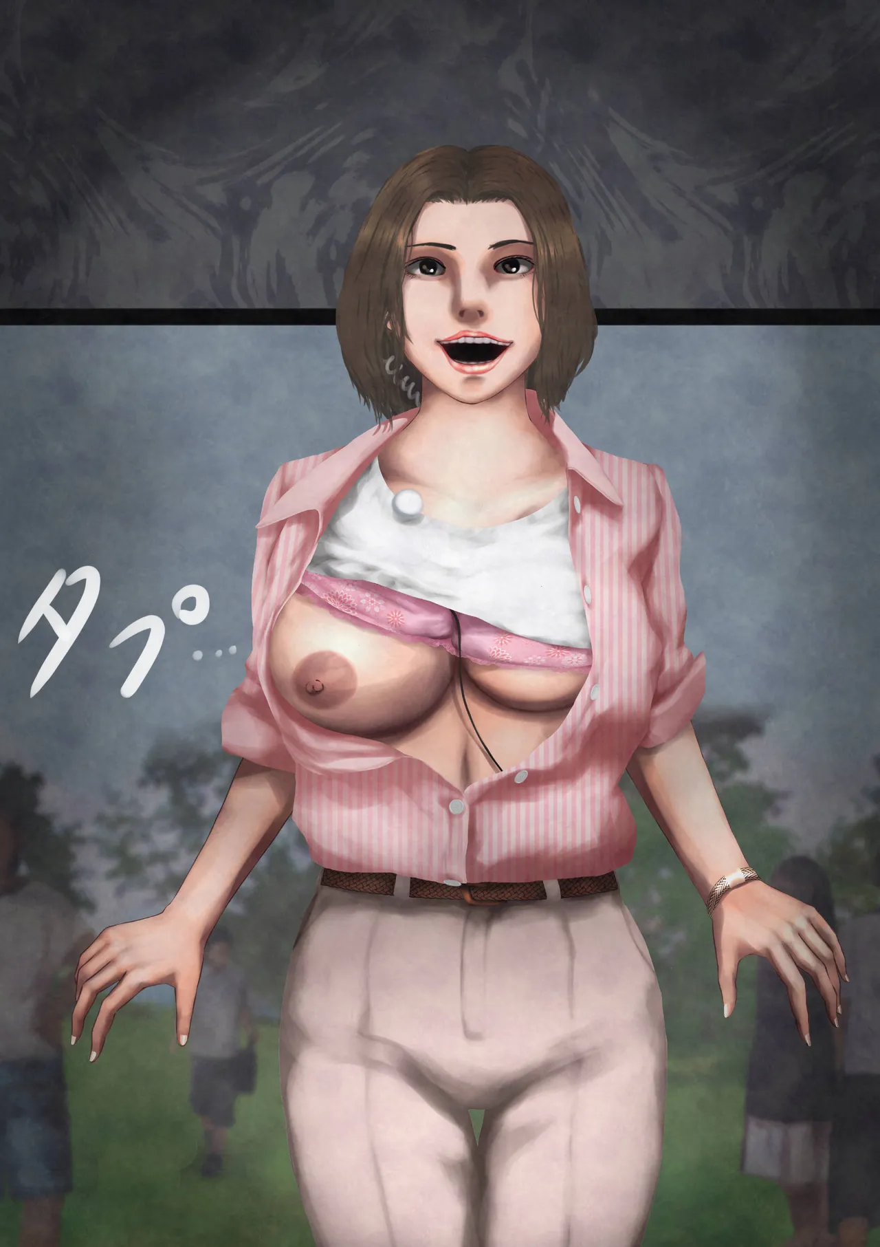 放送事故・リメイク―止まった時間、狙われた爆乳女子アナ Page.8