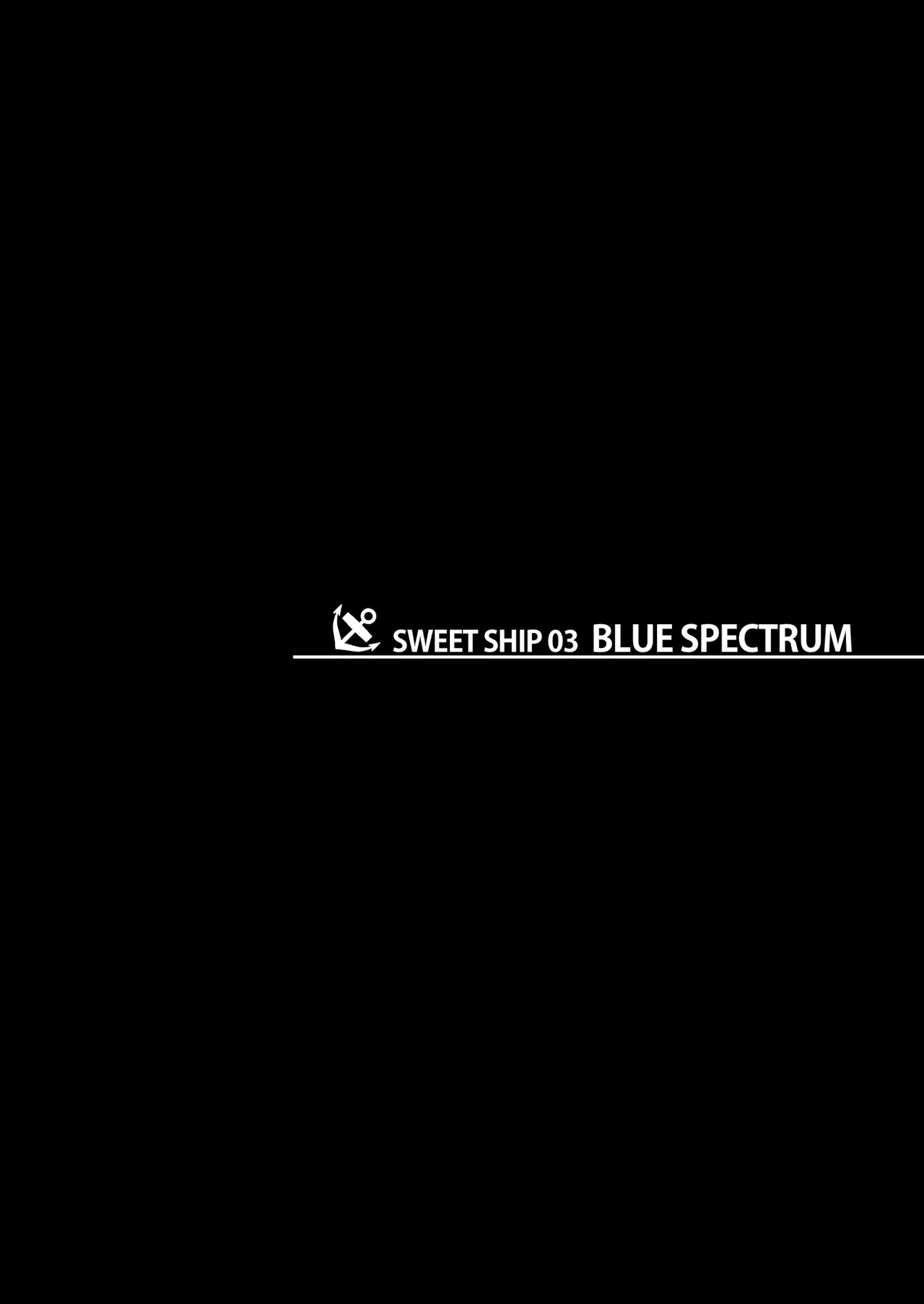SWEET SHIP 03 BLUE SPECTRUM Page.3