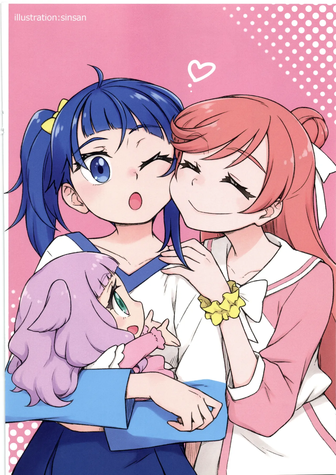 虹ヶ丘さんのまっ白パンツで空すっきり晴れわた～る Page.30