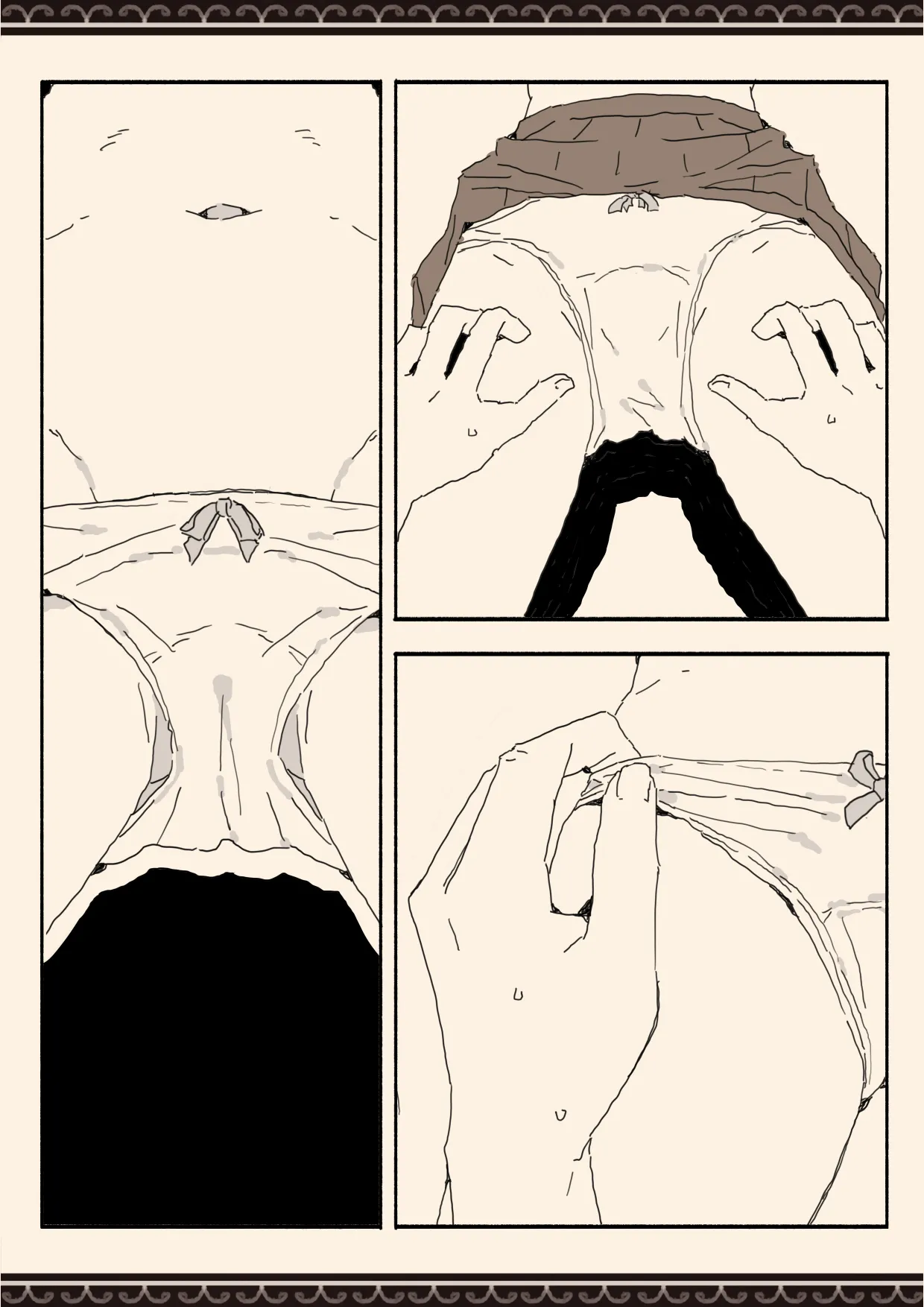 妹の友達の制服の中 Page.24