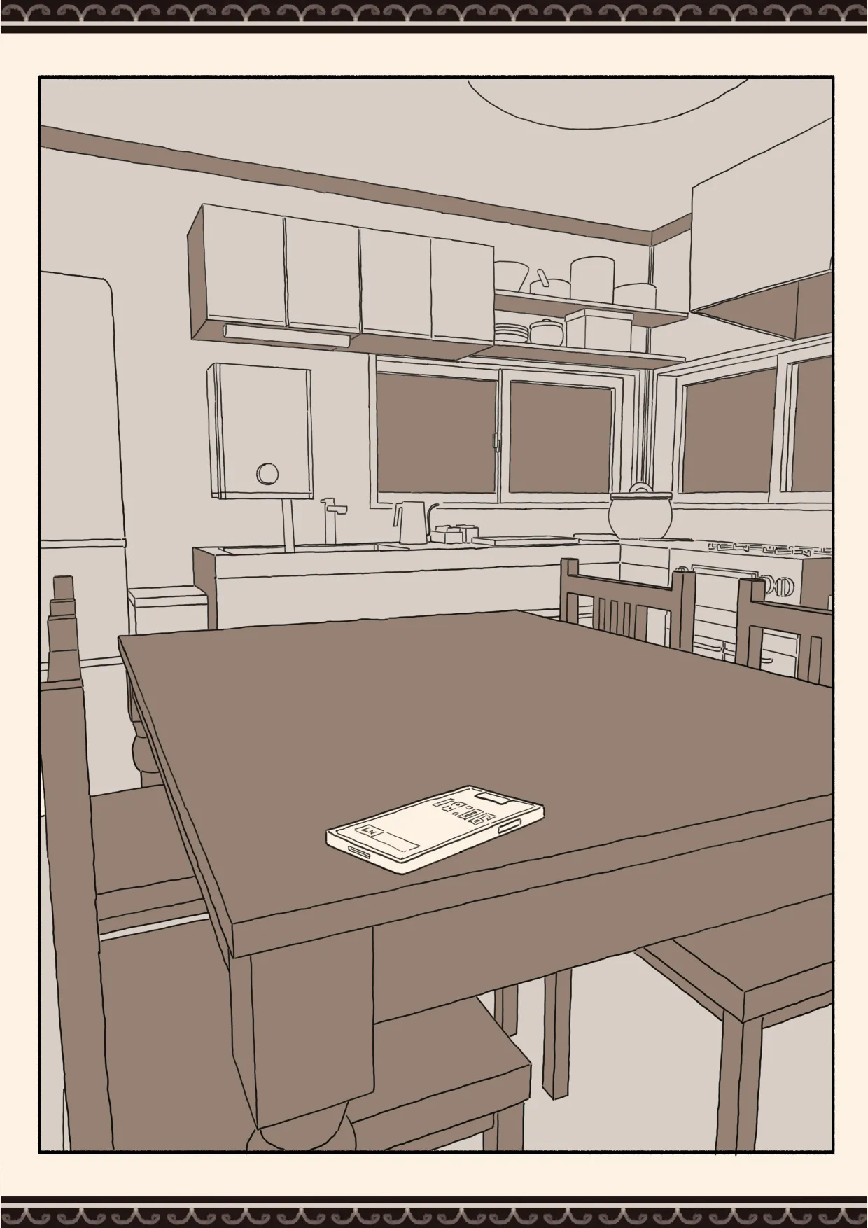 妹の友達の制服の中 Page.40