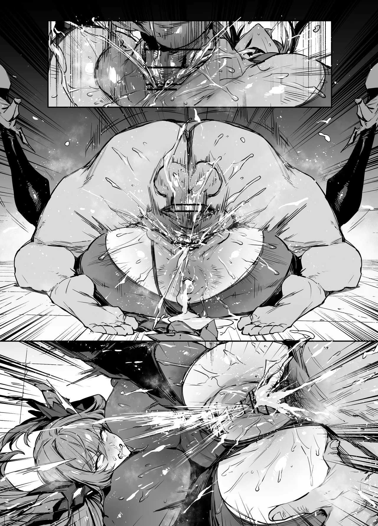 レーゲンス... Page.6