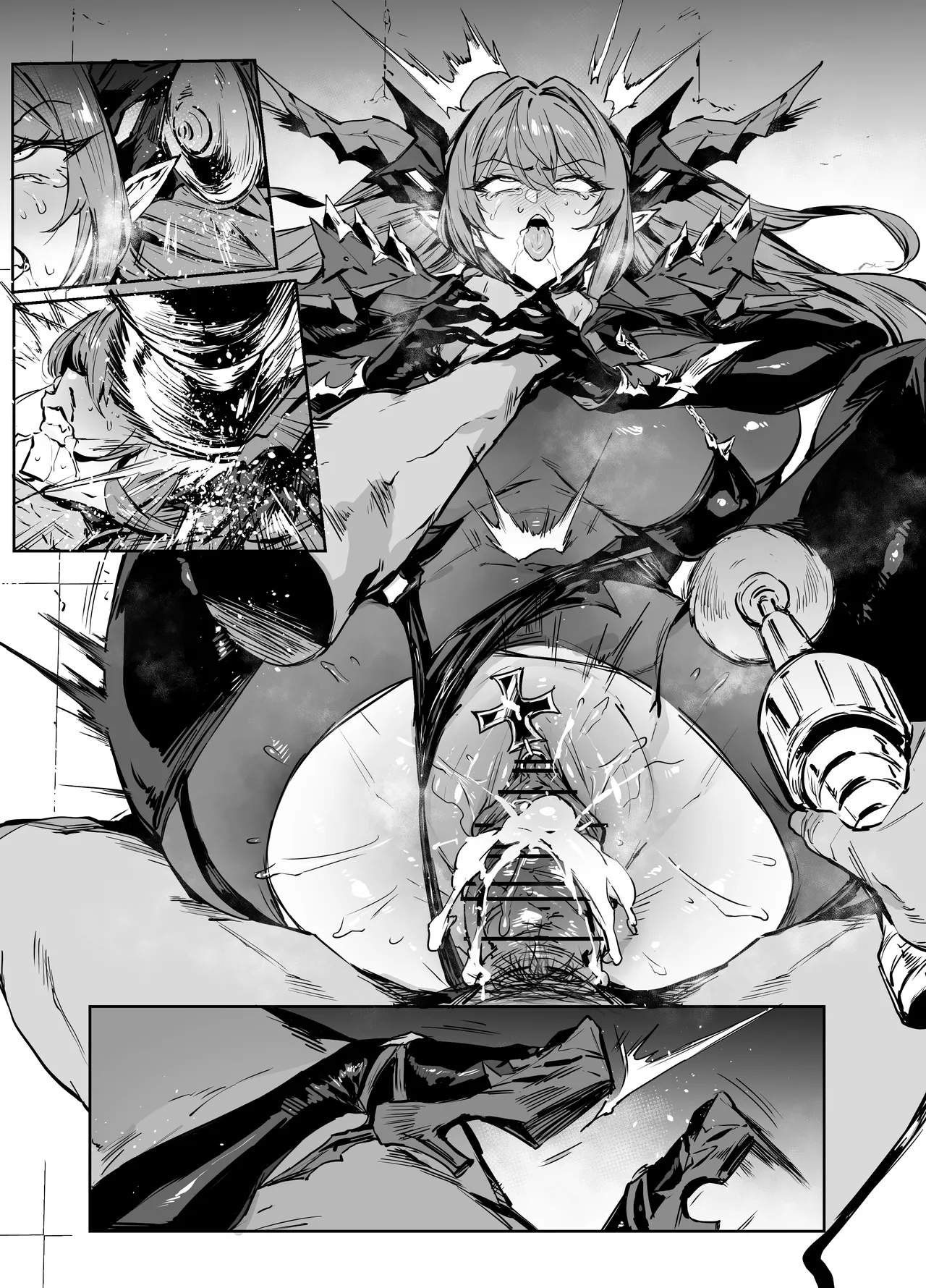 レーゲンス... Page.7