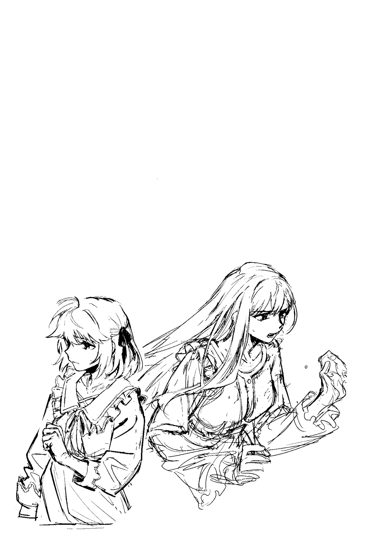 アムリタ Page.42