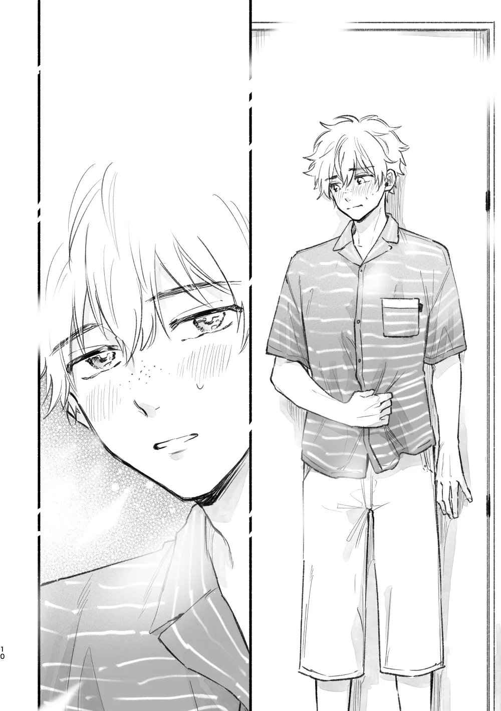 まったく、君は! Page.9