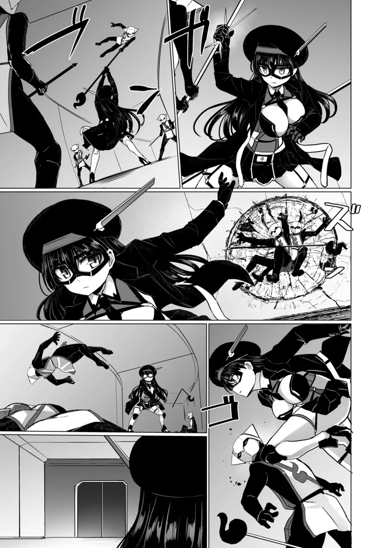 COMIC ペンギンクラブ 2025年11月号 Page.217