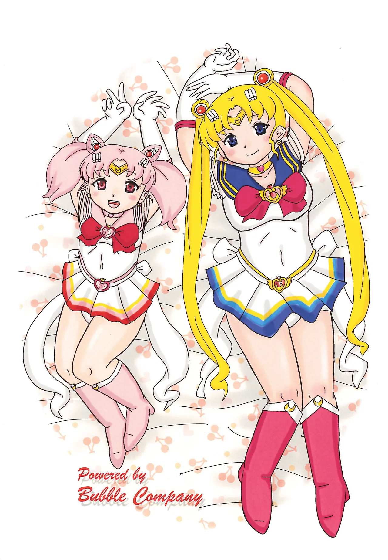 芳醇ふわとろスモールレディ Super S Page.20