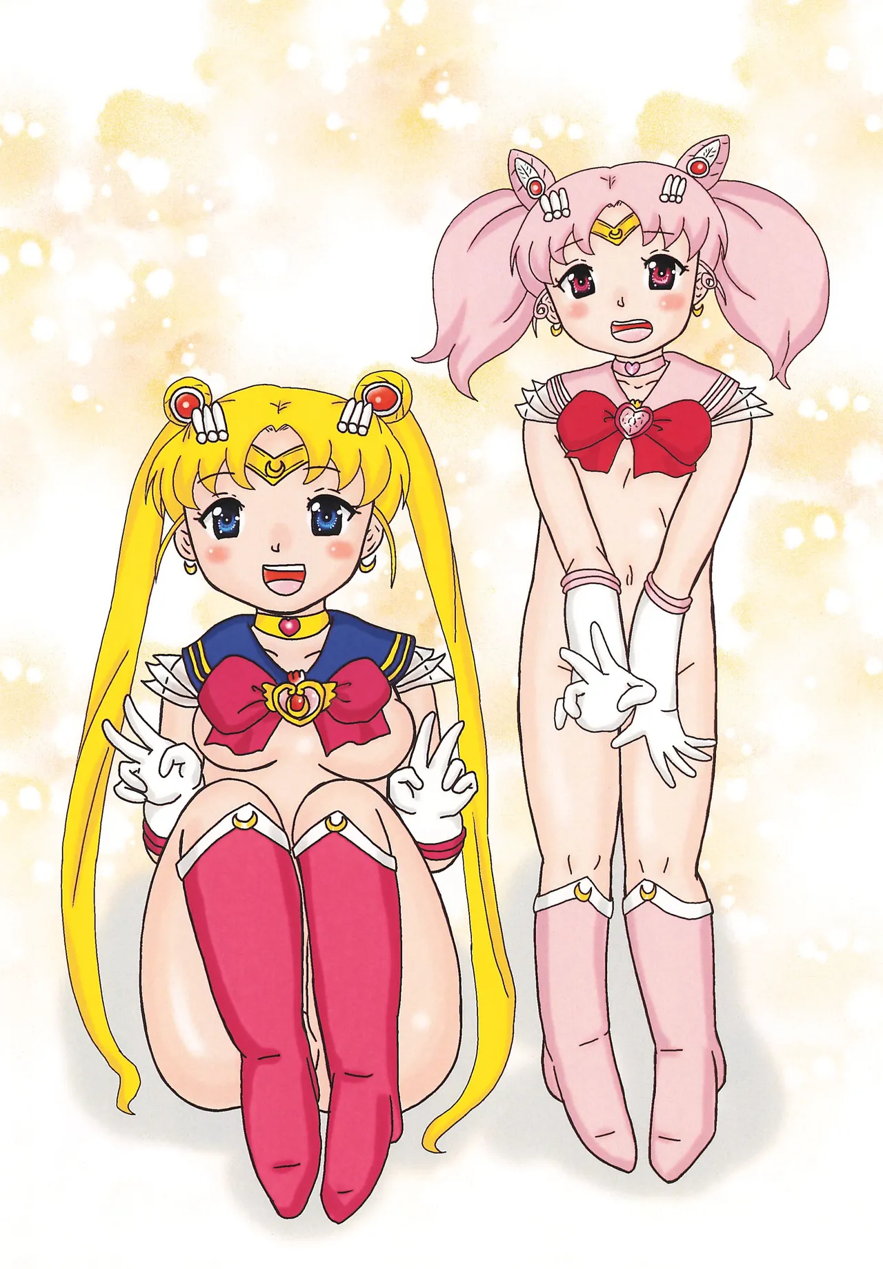 芳醇ふわとろスモールレディ Super S Page.4
