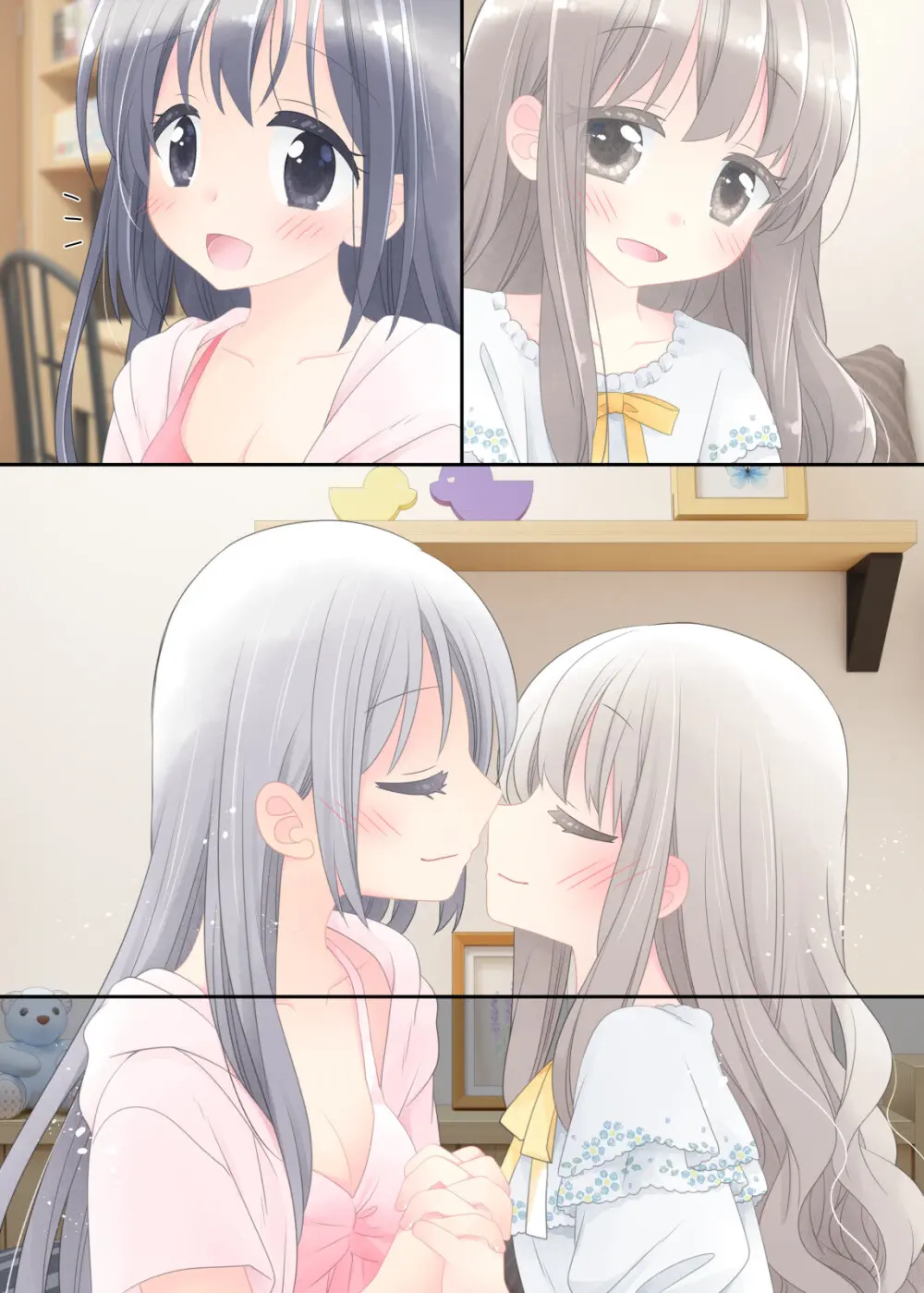 ヒミツのふたなり治療法 Page.298