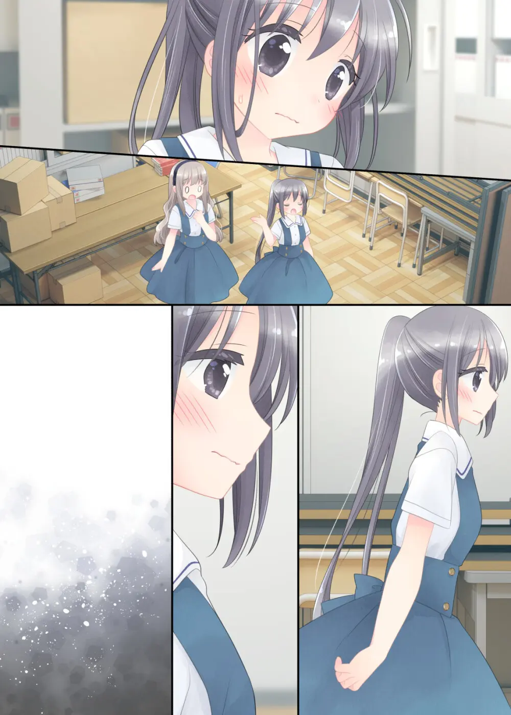ヒミツのふたなり治療法 Page.417