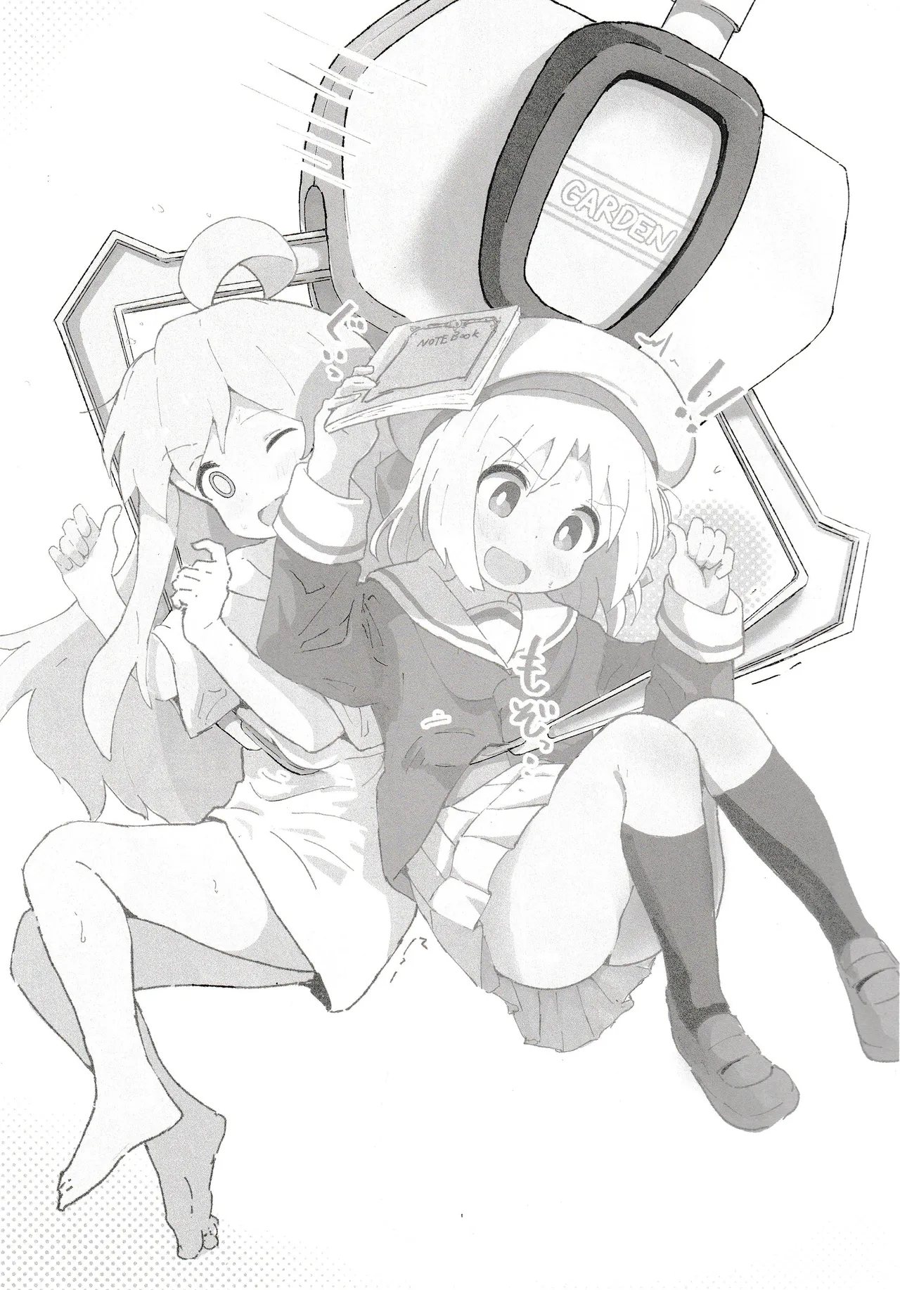 ゲーセン少女とえっちなゲーム Page.2