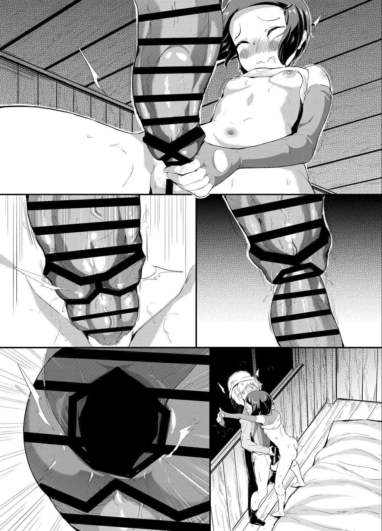 ふ〇なりS〇Xする八神ヒカリ Page.17