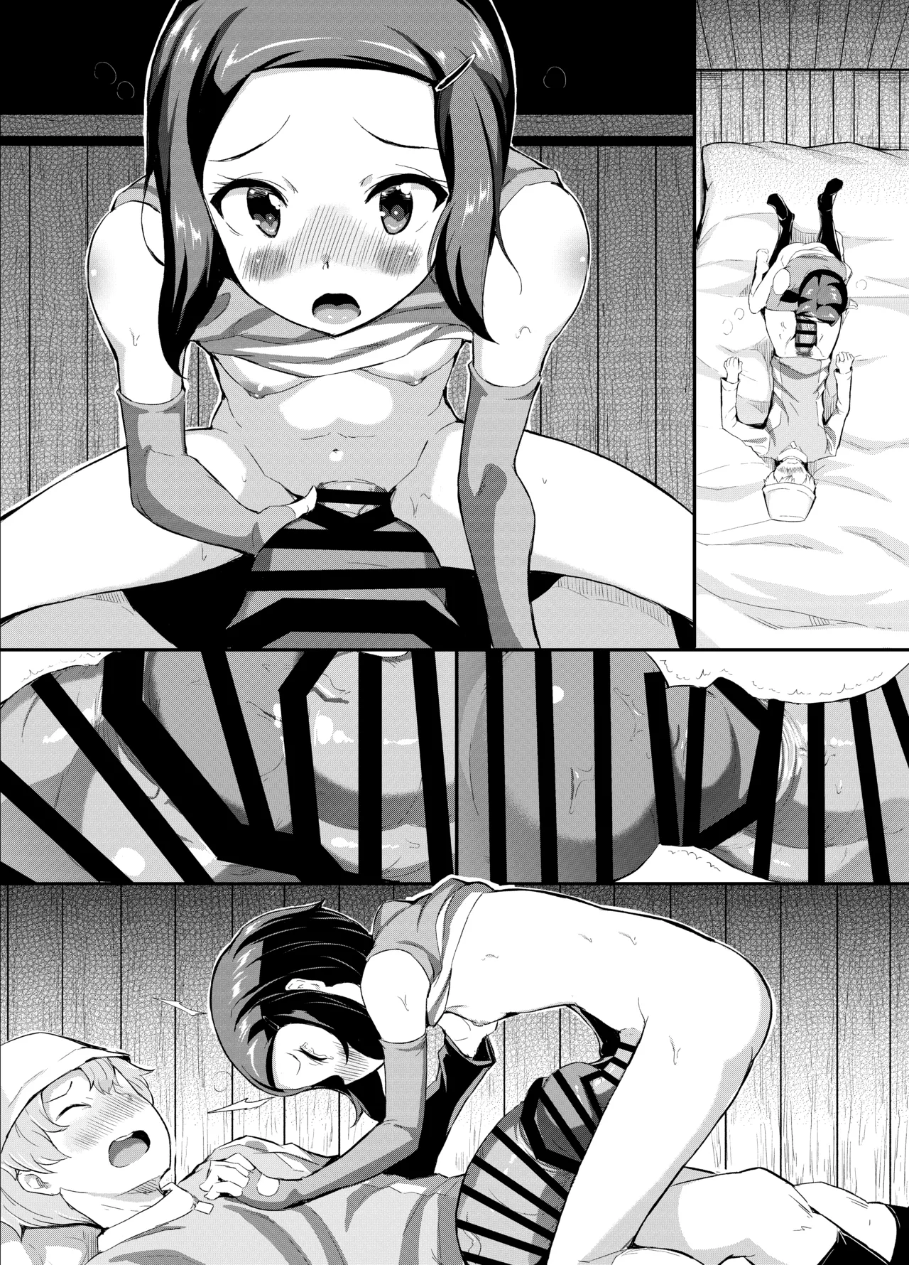 ふ〇なりS〇Xする八神ヒカリ Page.19