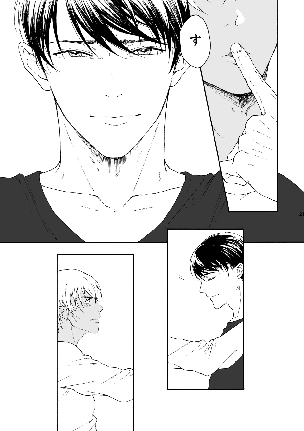 ANCHOR Page.22