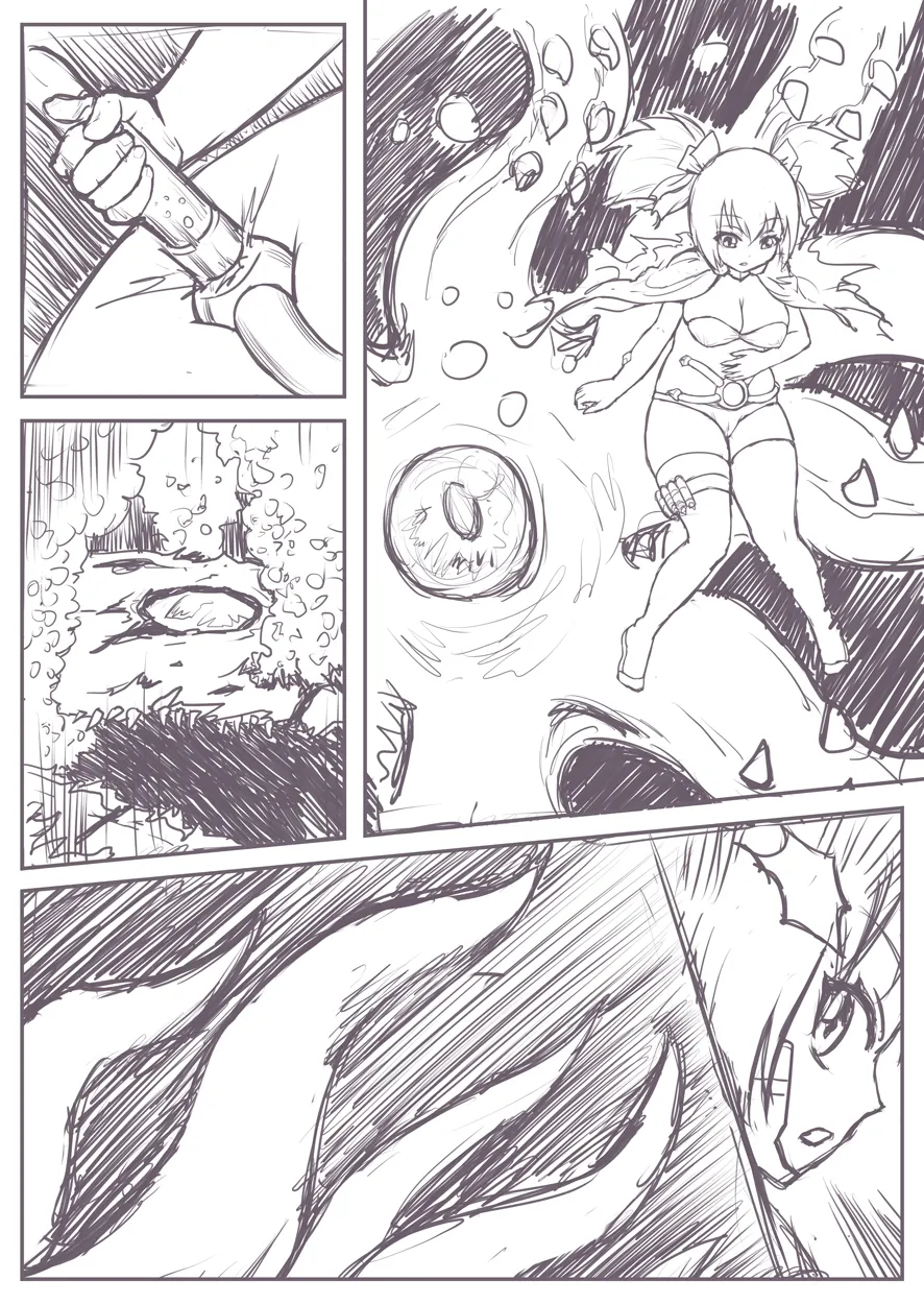 実験の脱出 Page.15