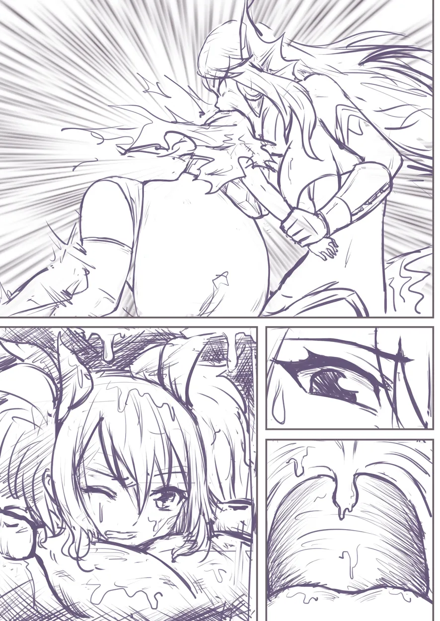実験の脱出 Page.35