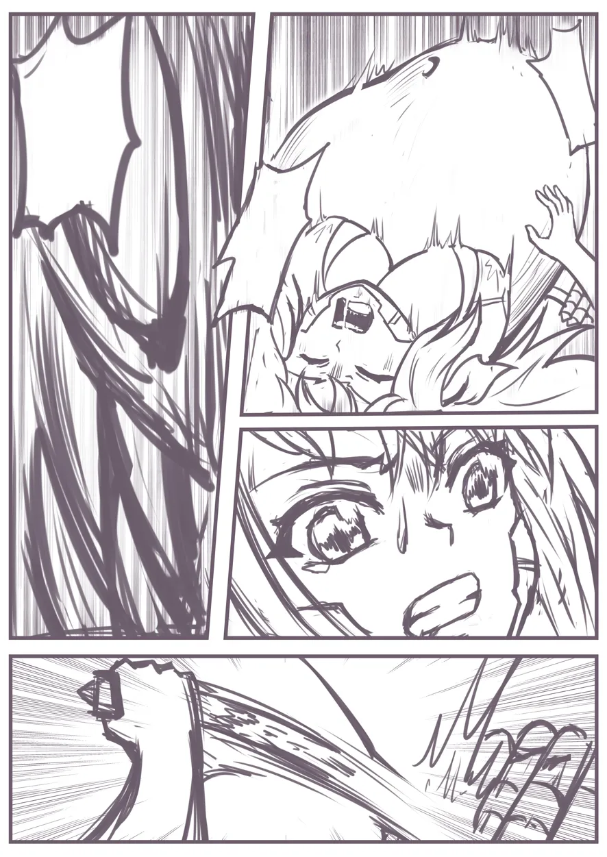 実験の脱出 Page.8