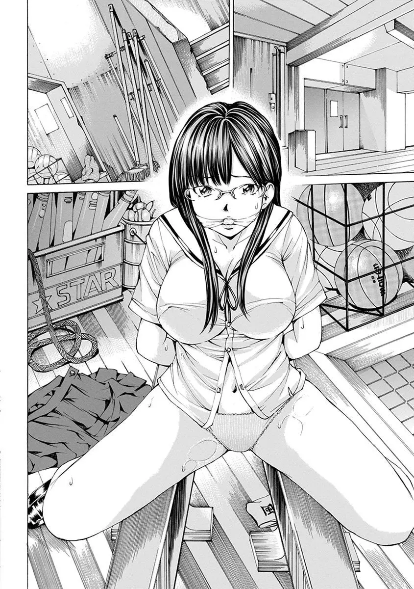 エンジェルクラブ MEGA Vol.06 Page.38
