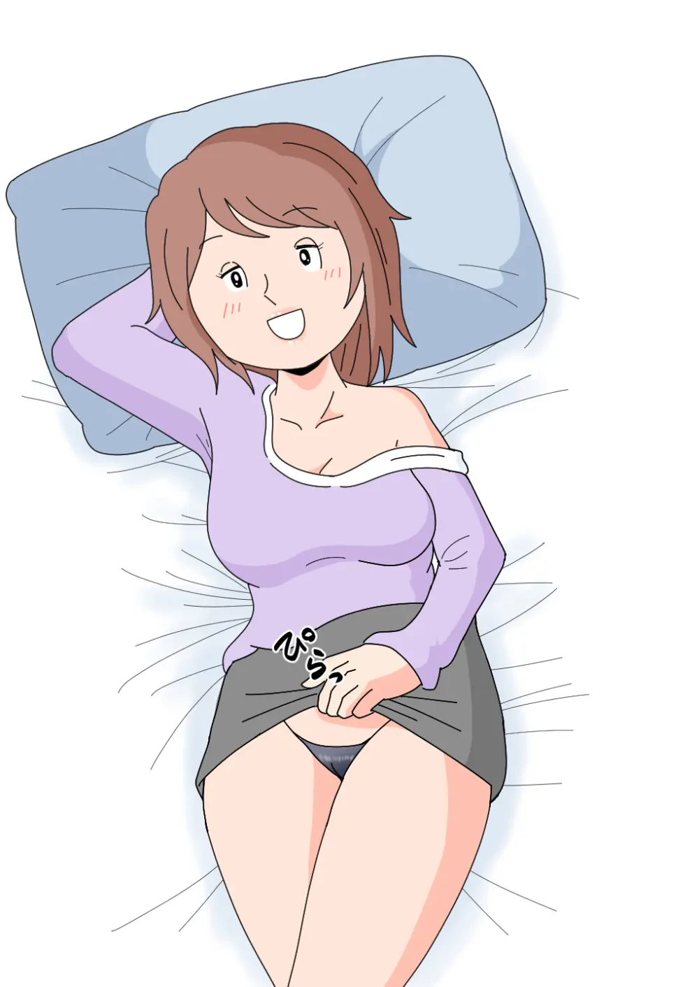 月夜さんの誘惑に僕は逆らえない Page.2