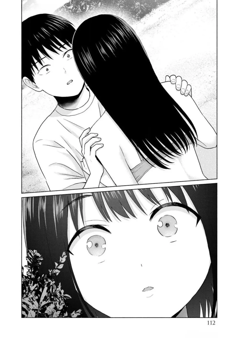グラぱらっ！ 第03巻 Page.114