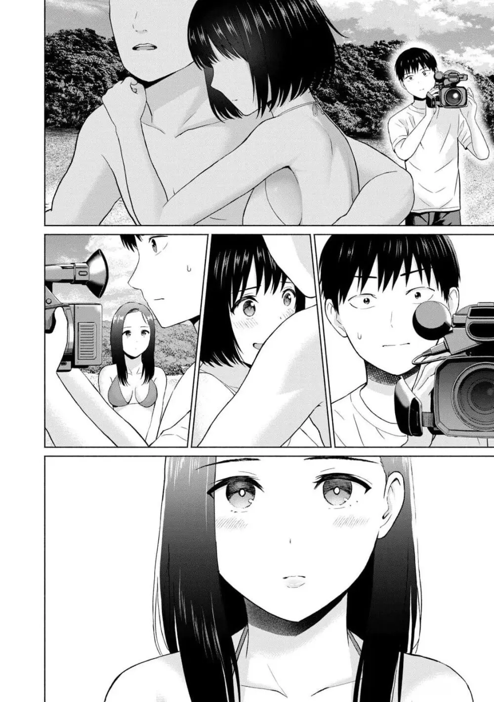 グラぱらっ！ 第03巻 Page.168
