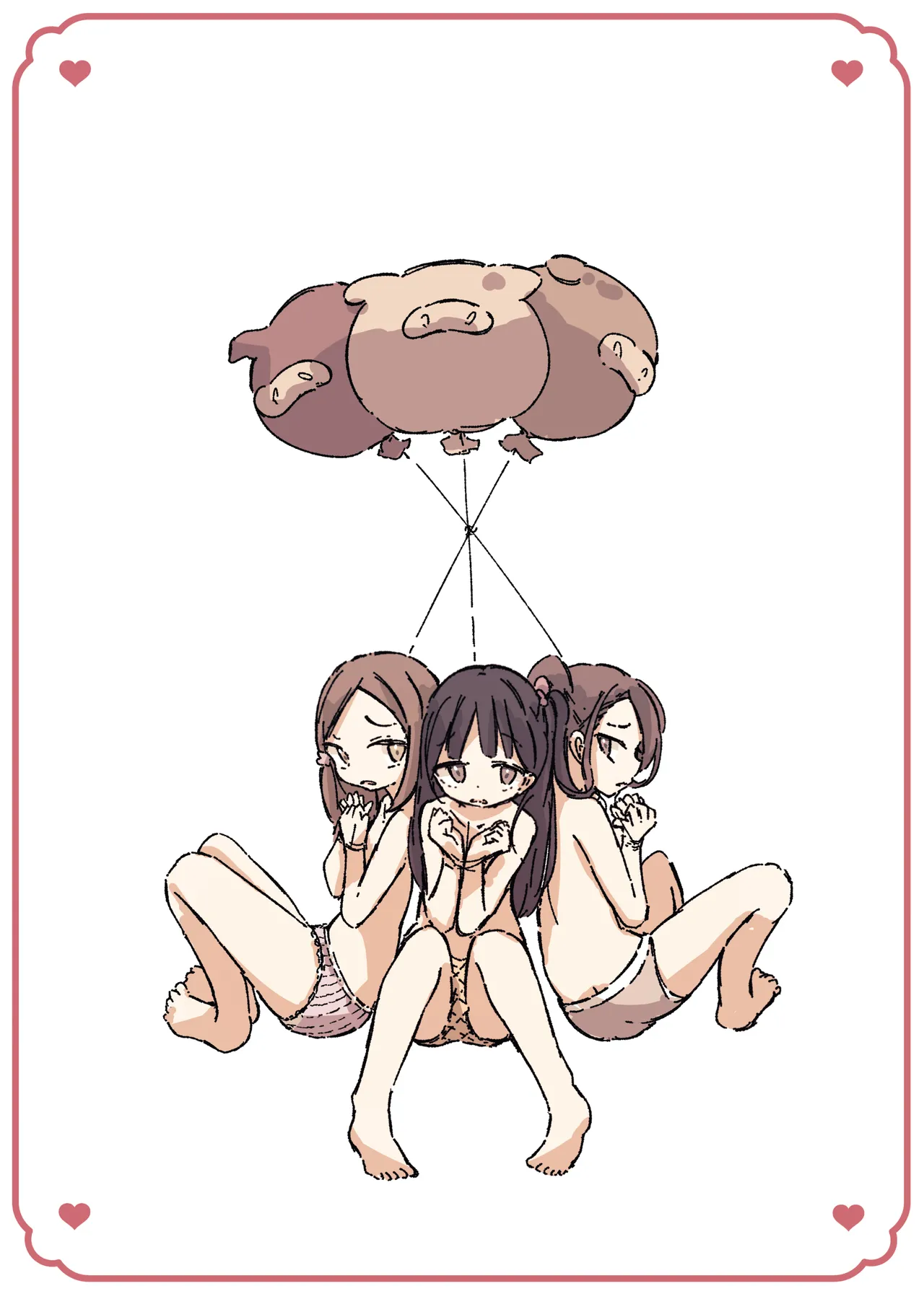 ちのちゃん家 Page.2