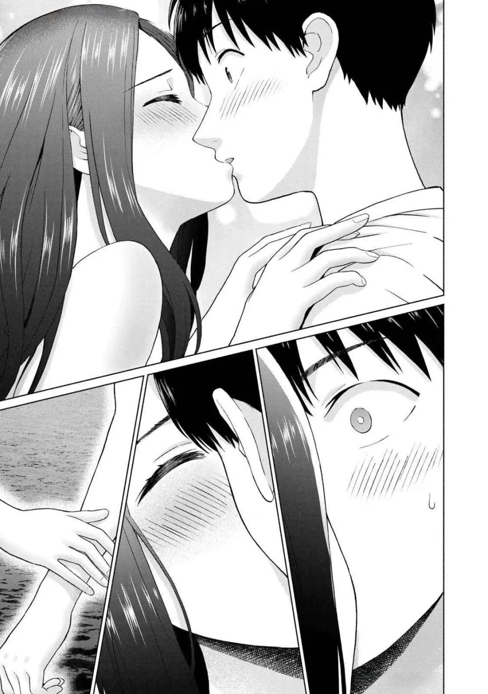 グラぱらっ！ 第04巻 Page.11