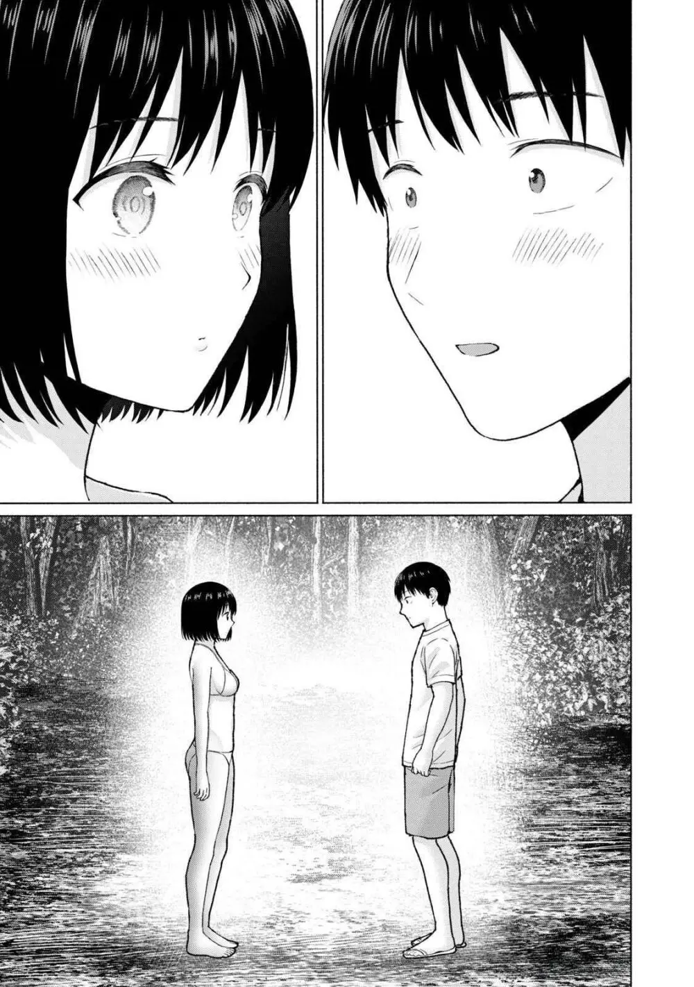 グラぱらっ！ 第04巻 Page.163