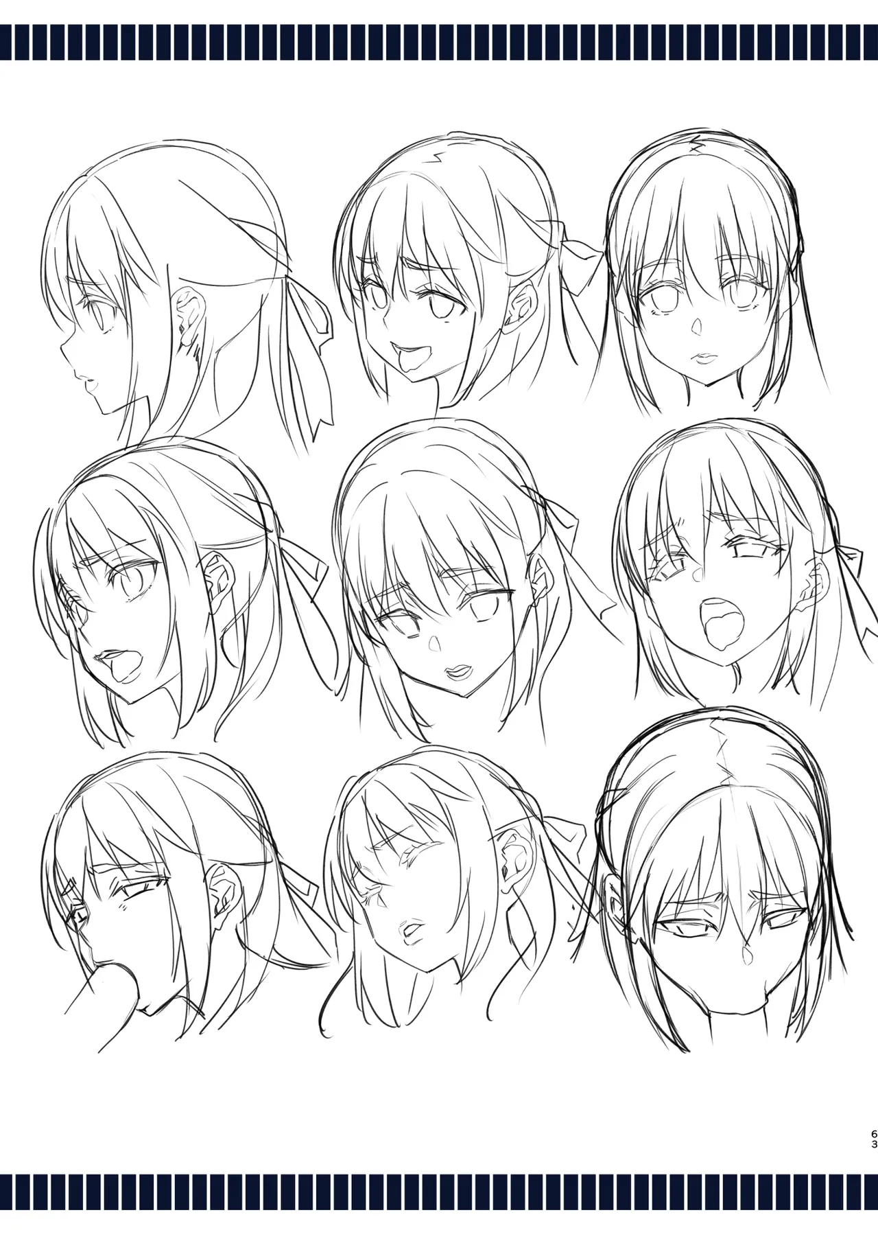 淫魔になった俺がマジメ巨乳JKを催眠Hで快楽落ちさせてみた2 Page.63