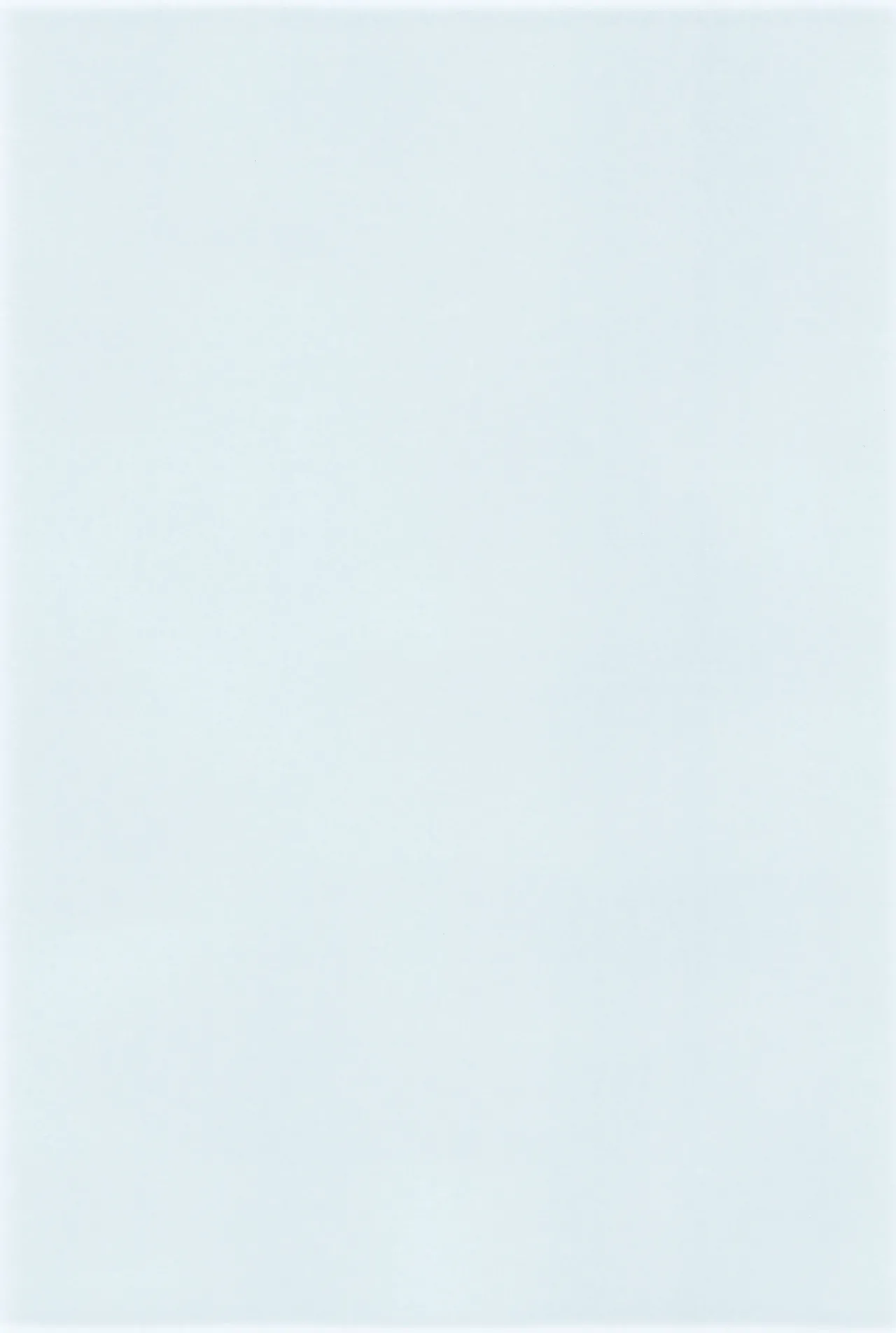 アキアカネ Page.3