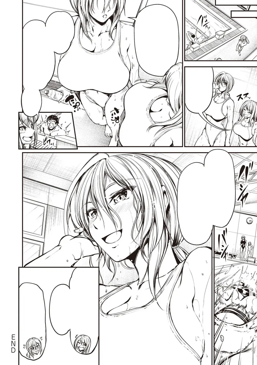 スイミングらいふ Page.225