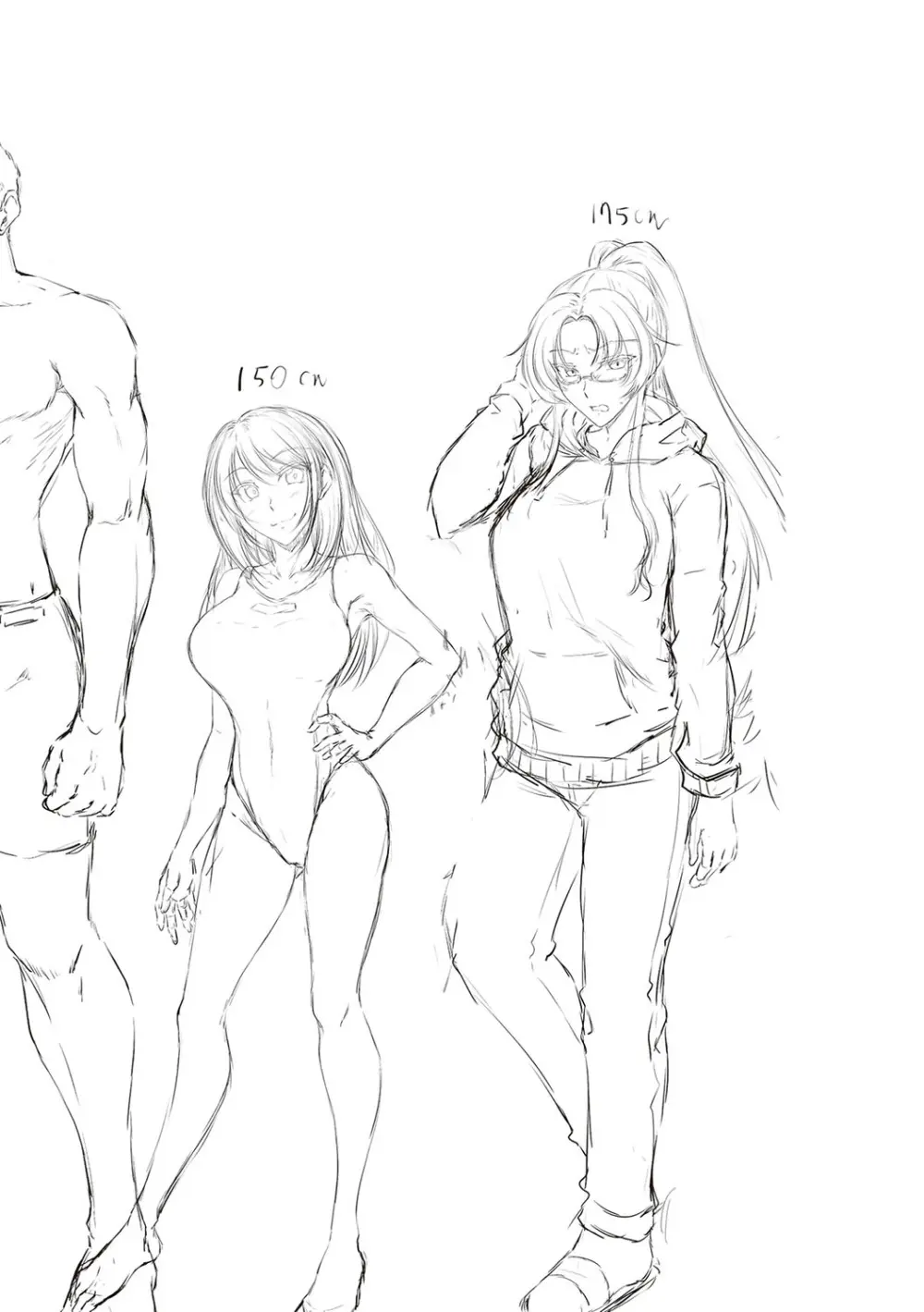 スイミングらいふ Page.233