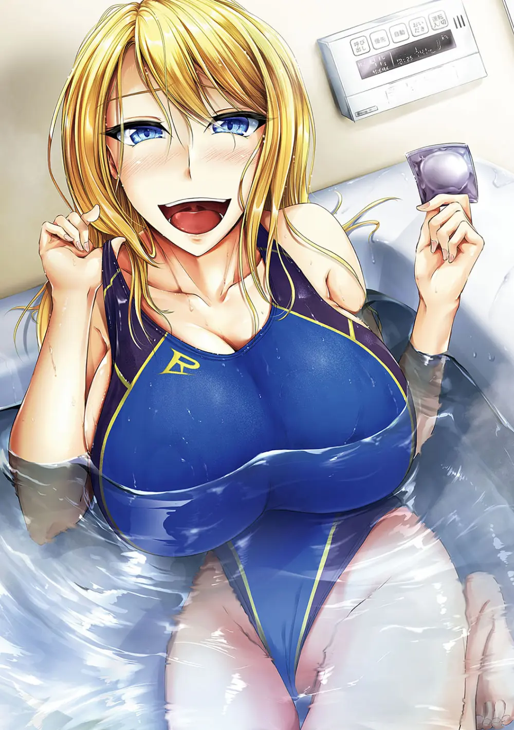 スイミングらいふ Page.4