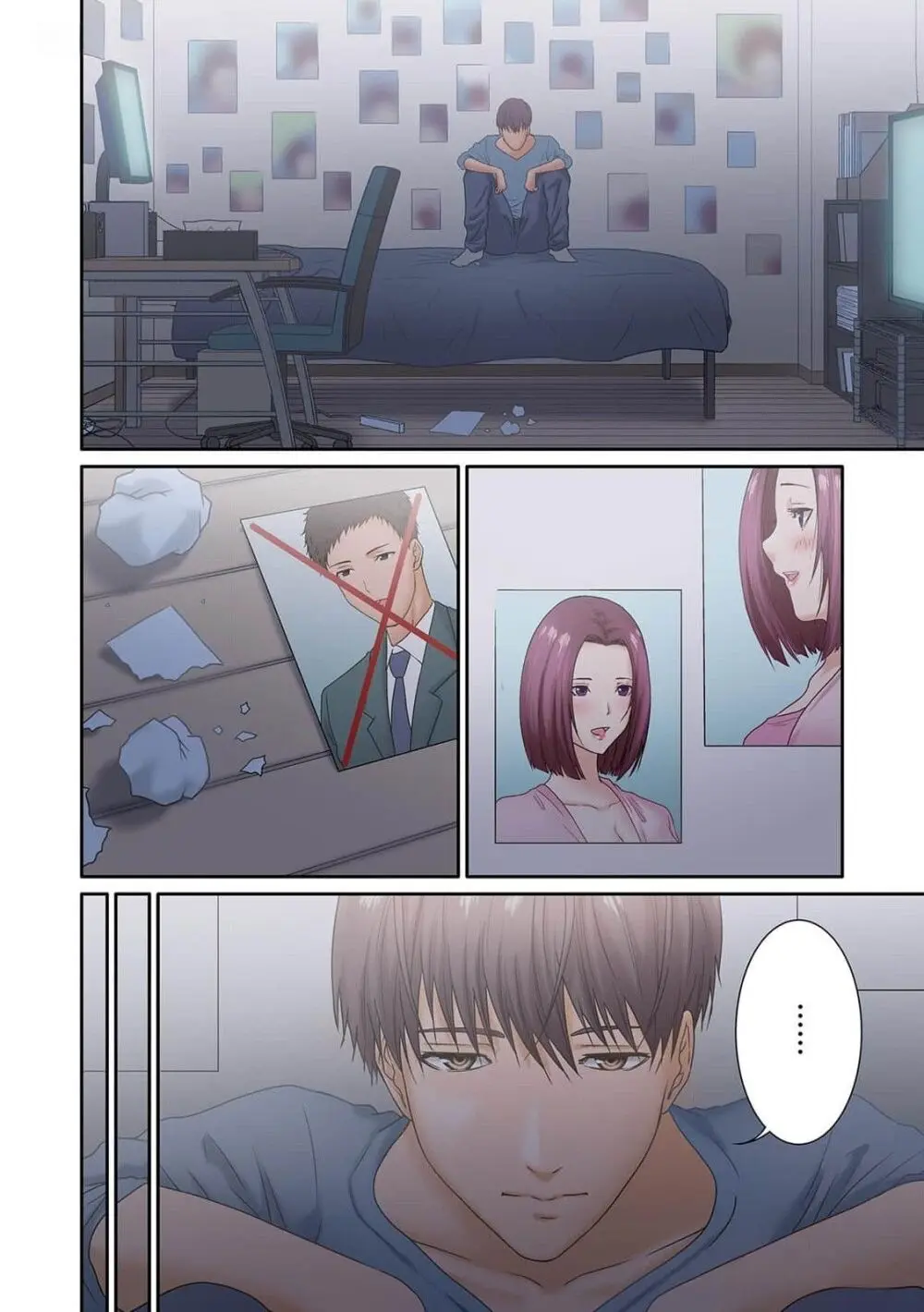 ここからが本番です～リベンジオフィスマッサージ～ 第01巻 Page.78