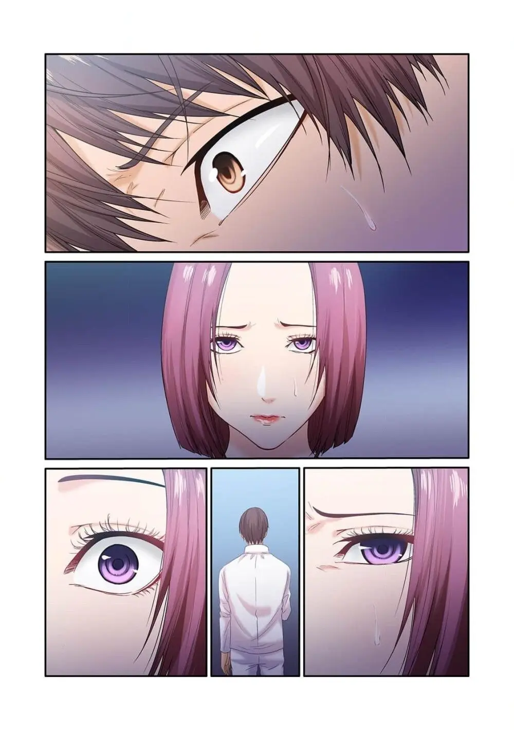 ここからが本番です～リベンジオフィスマッサージ～ 第01巻 Page.95