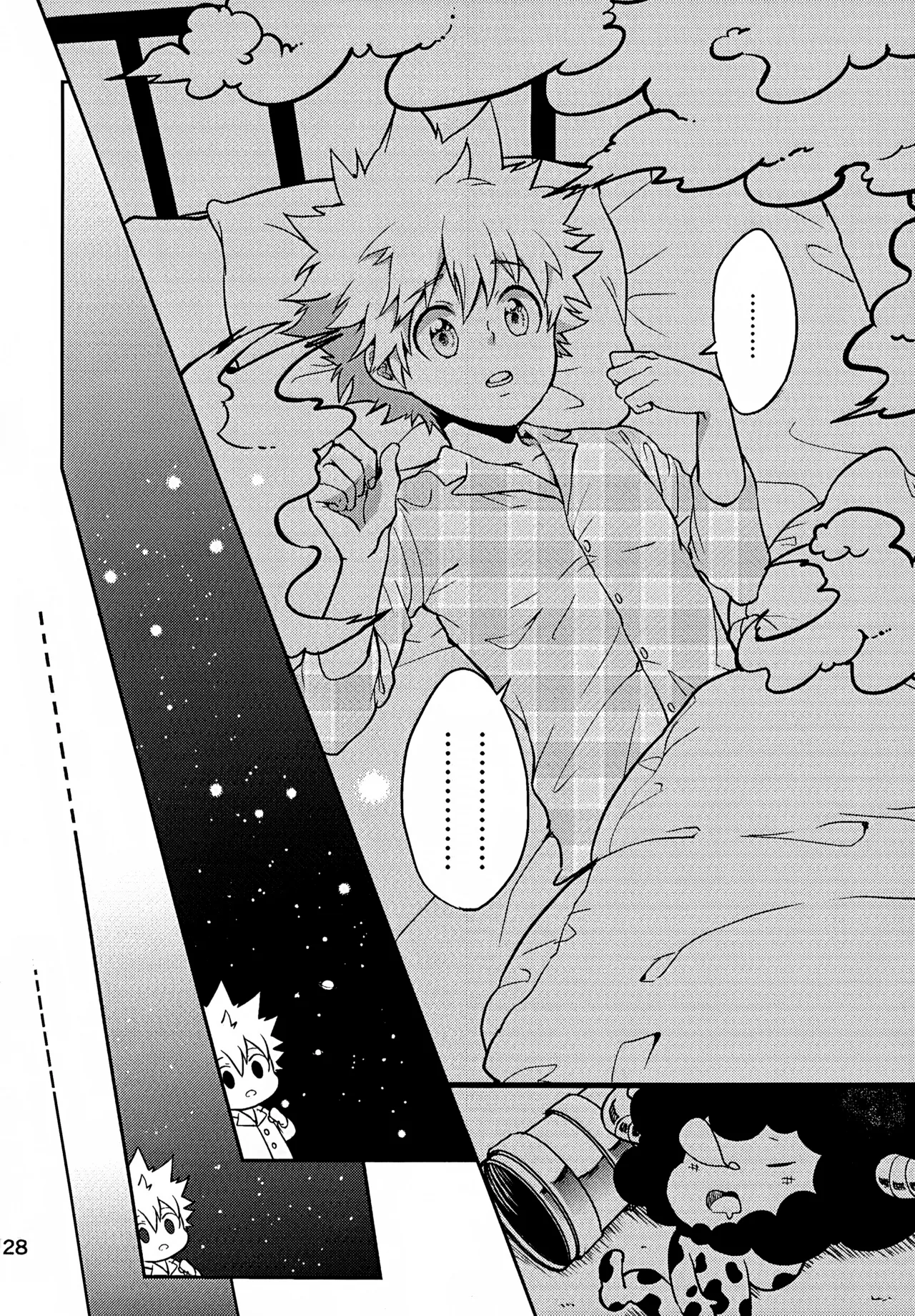 T-タイム再録本3 Page.129