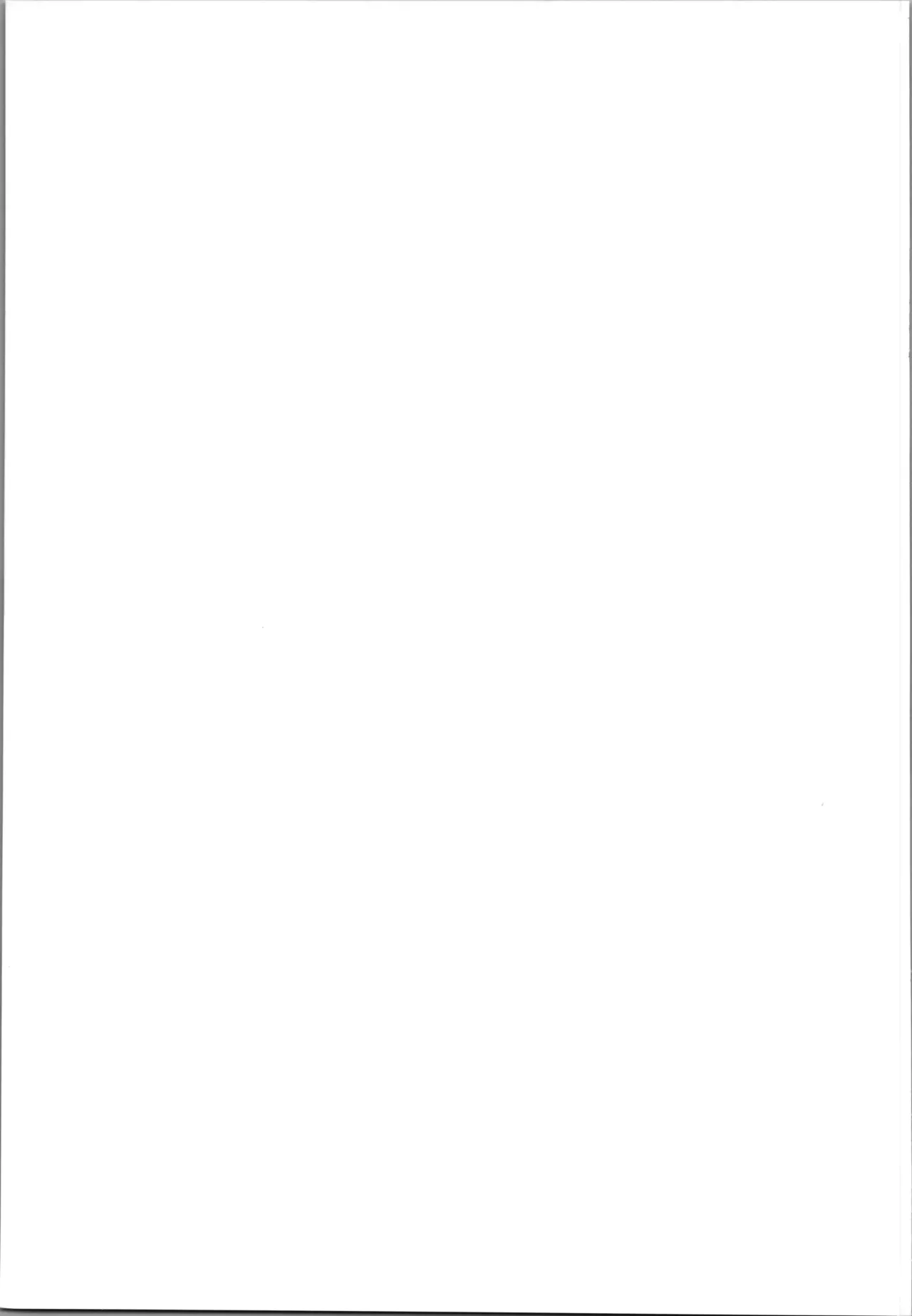 Hなライブ配信中です Page.31