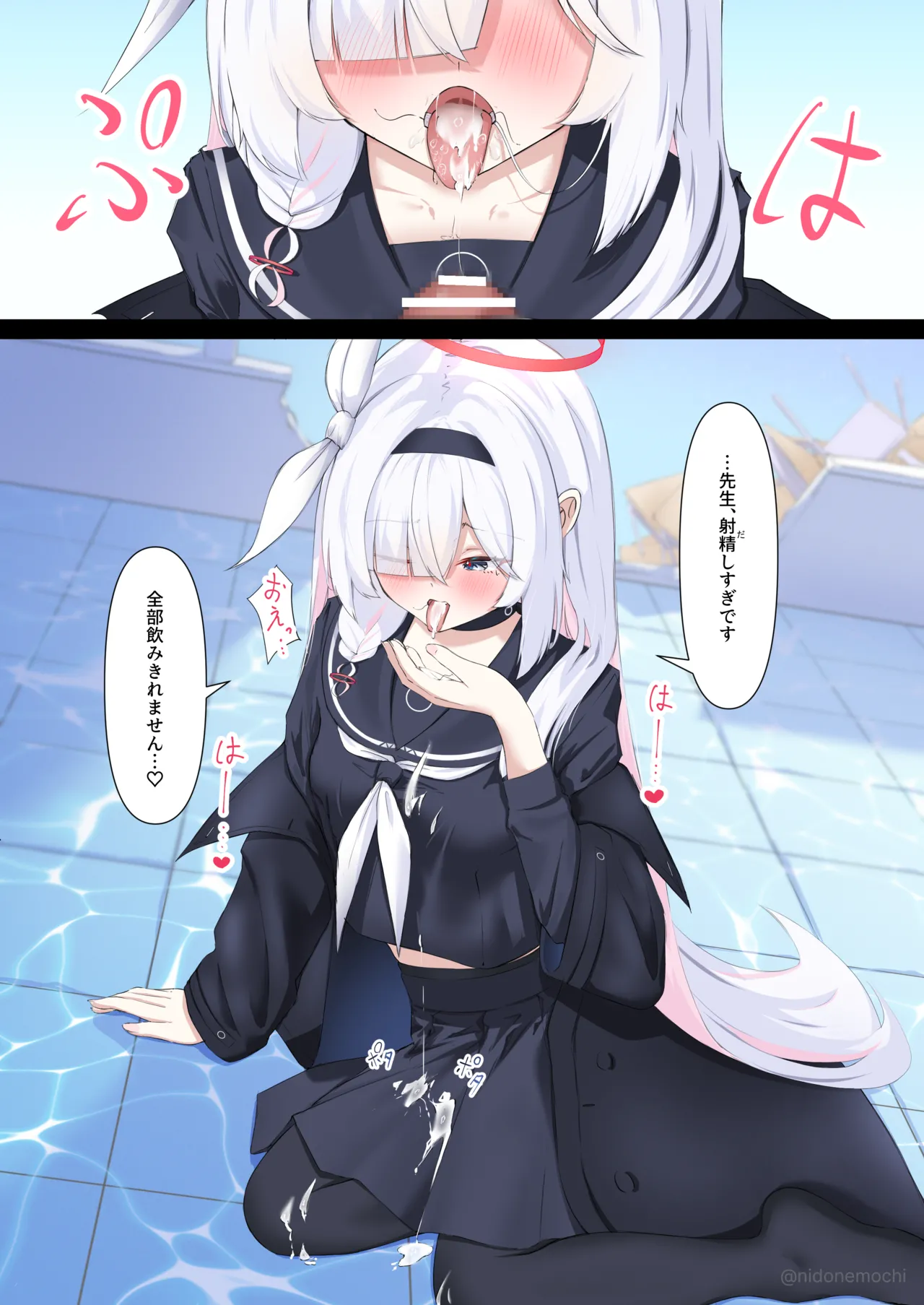 プラナちゃんに髪コキフェラしてもらいたい Page.5