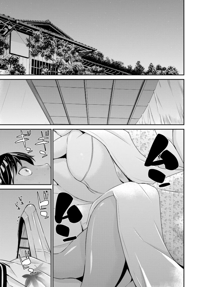 撮り鉄の僕がコスプレ撮影を頼まれた結果 Page.111