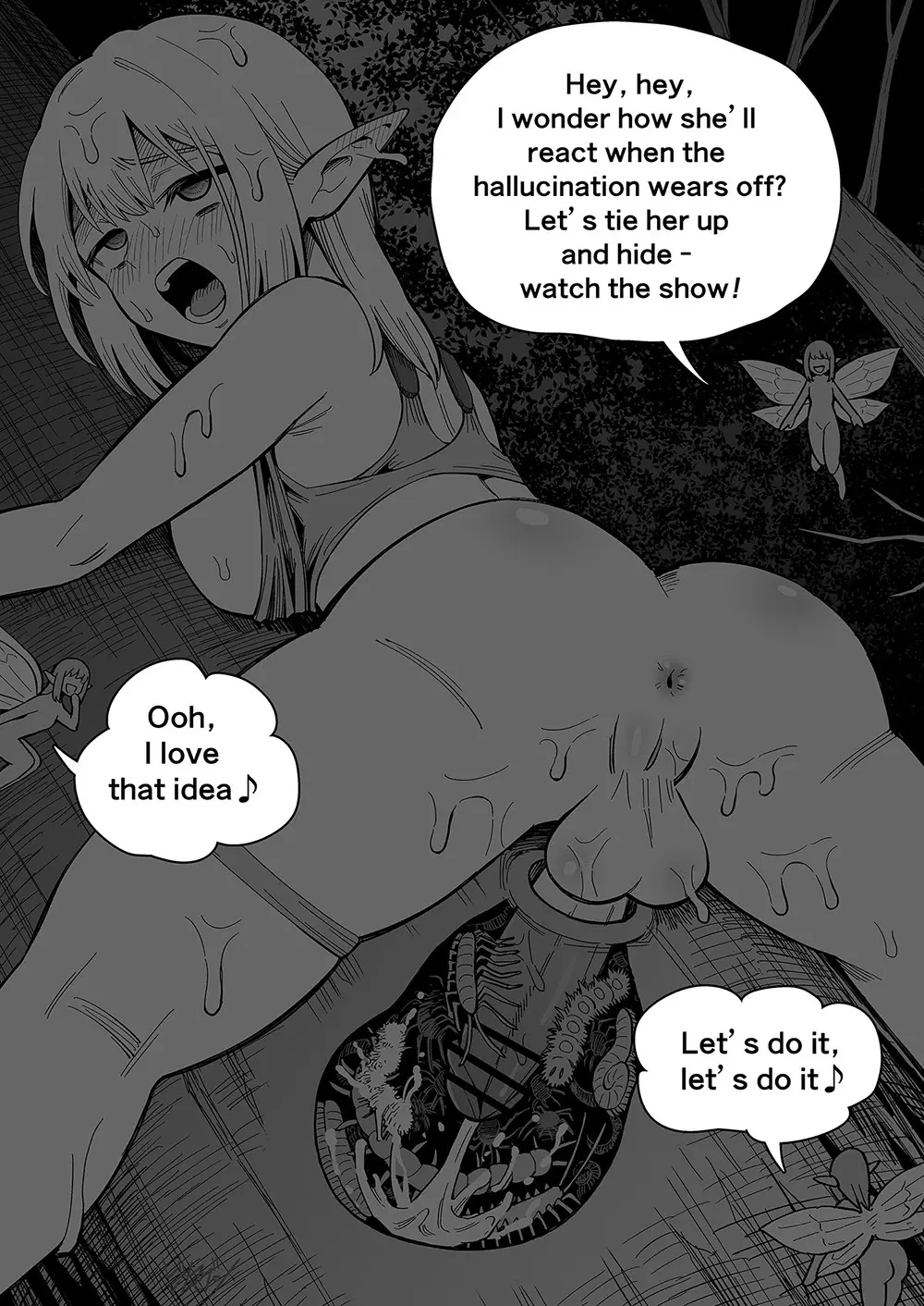 エルフと妖精の森 Page.58