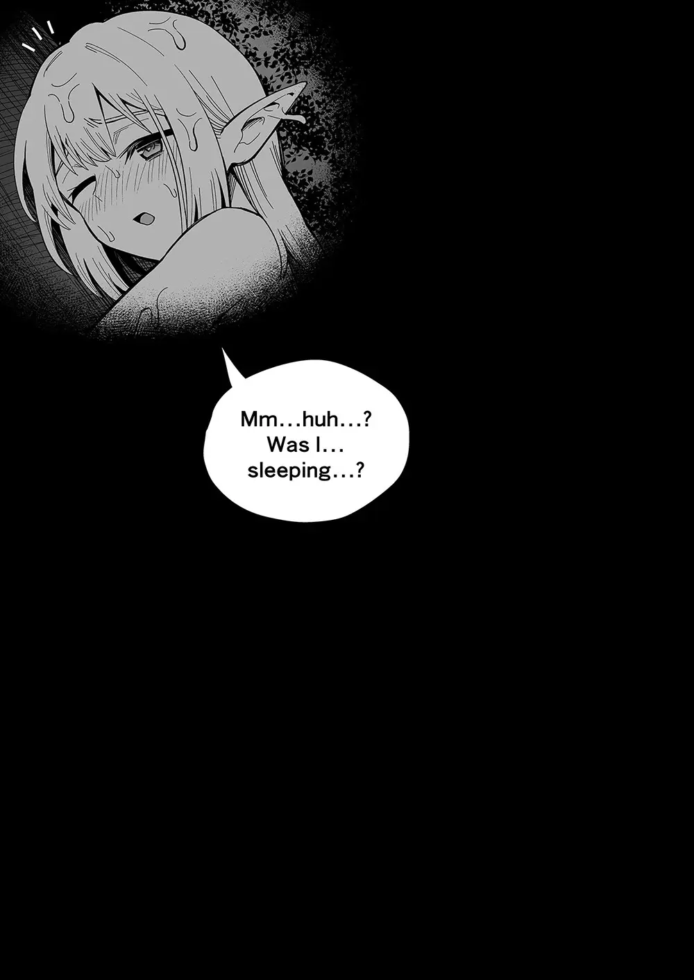 エルフと妖精の森 Page.59