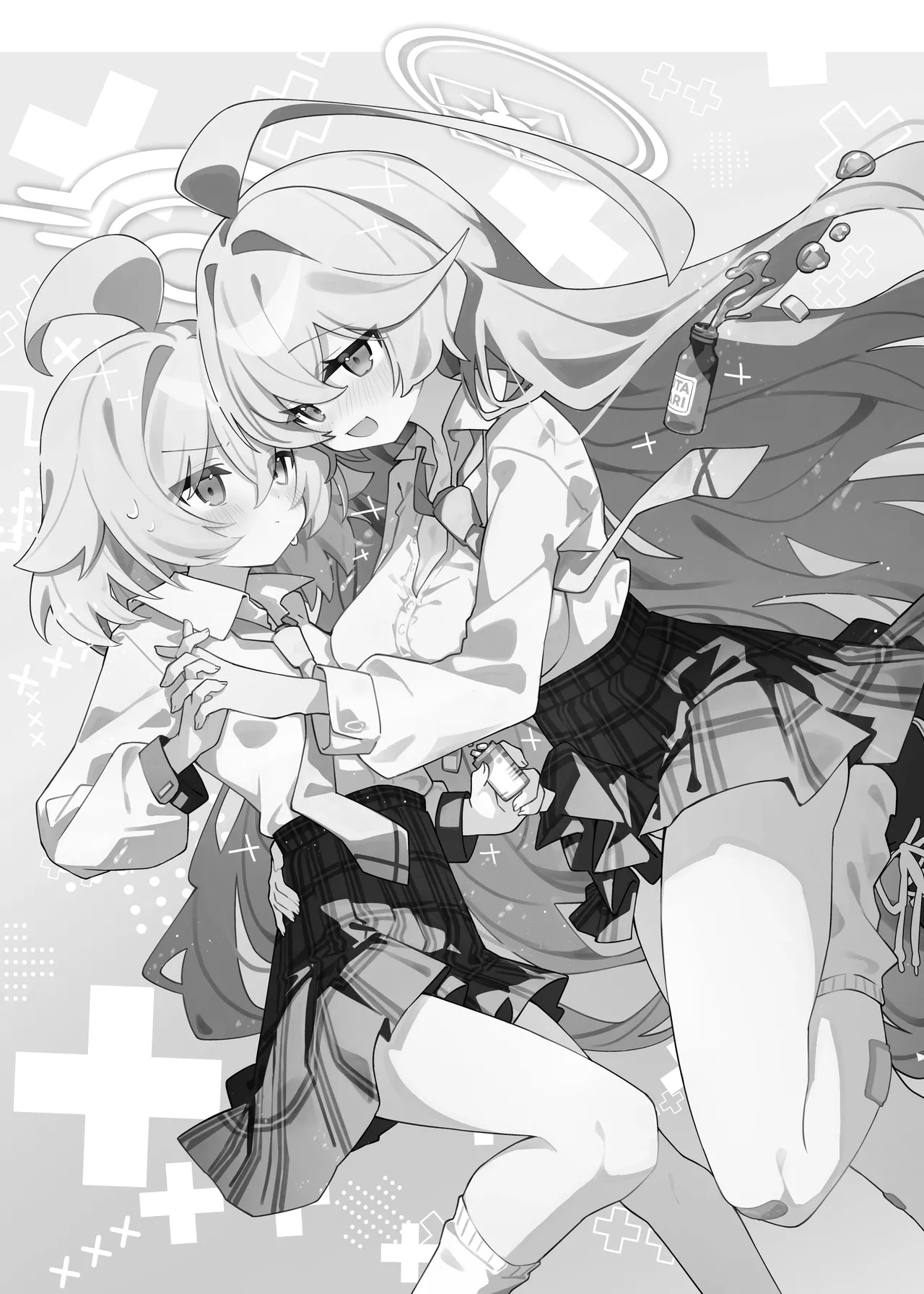 ユメ先輩のふたなり薬治験2 ~もっとホシノちゃんといっしょ!~ Page.2