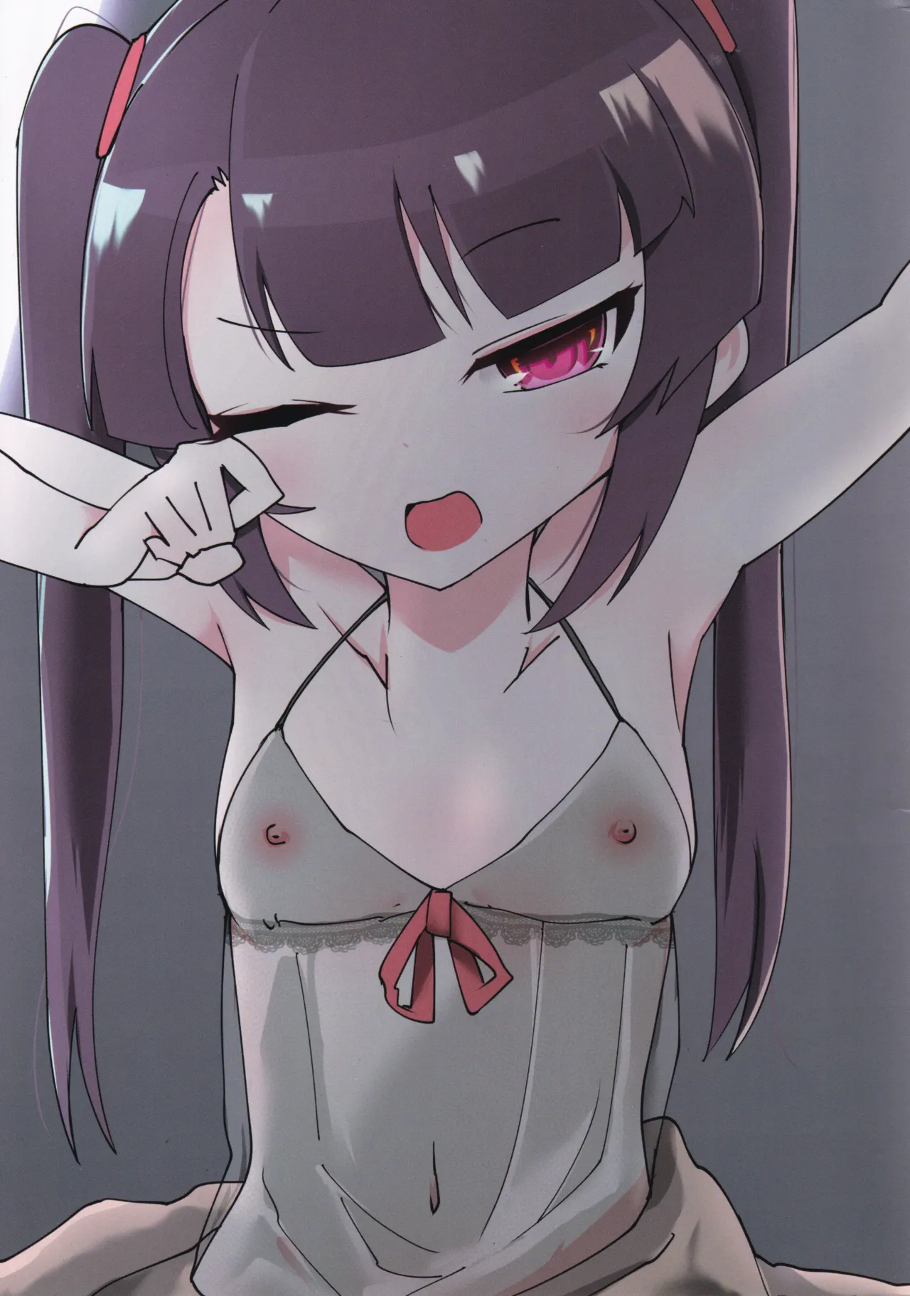 私、大人ですからっ!セックスだってできますっ!! Page.20