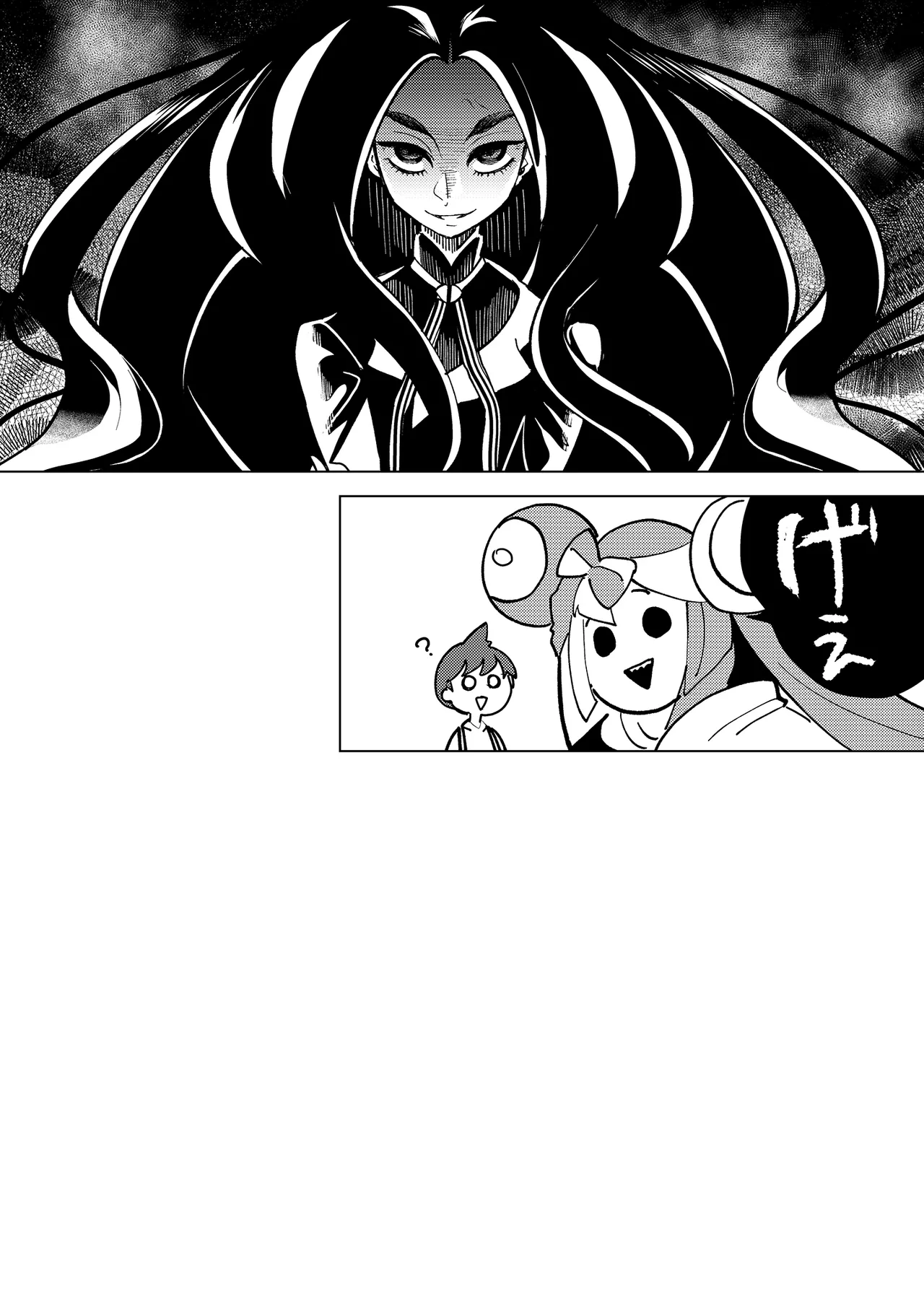 ナンジャモエロコレクション Page.31