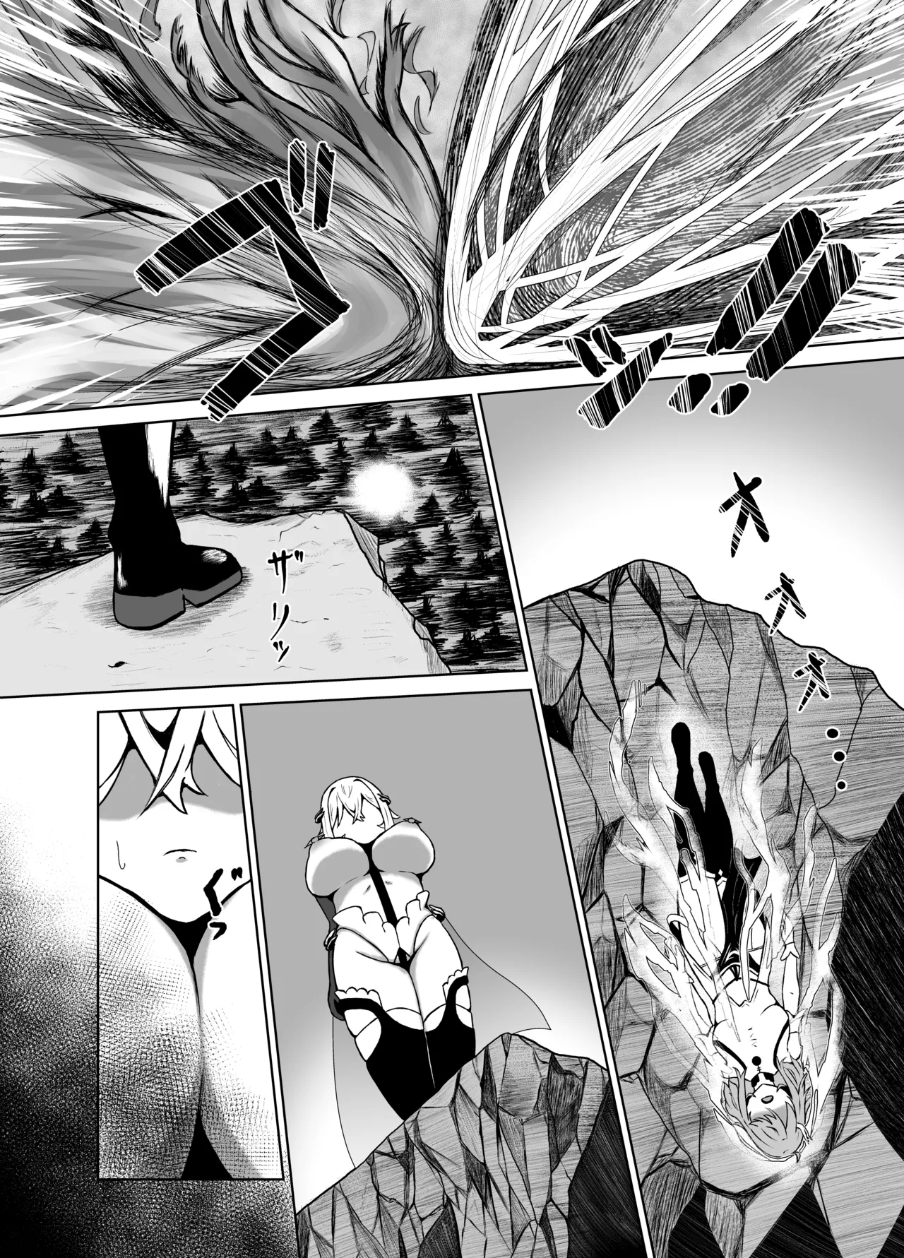 敗北ヒロインコレクション~まけこれ3~悪堕ヒロイン親友破壊編 Page.9