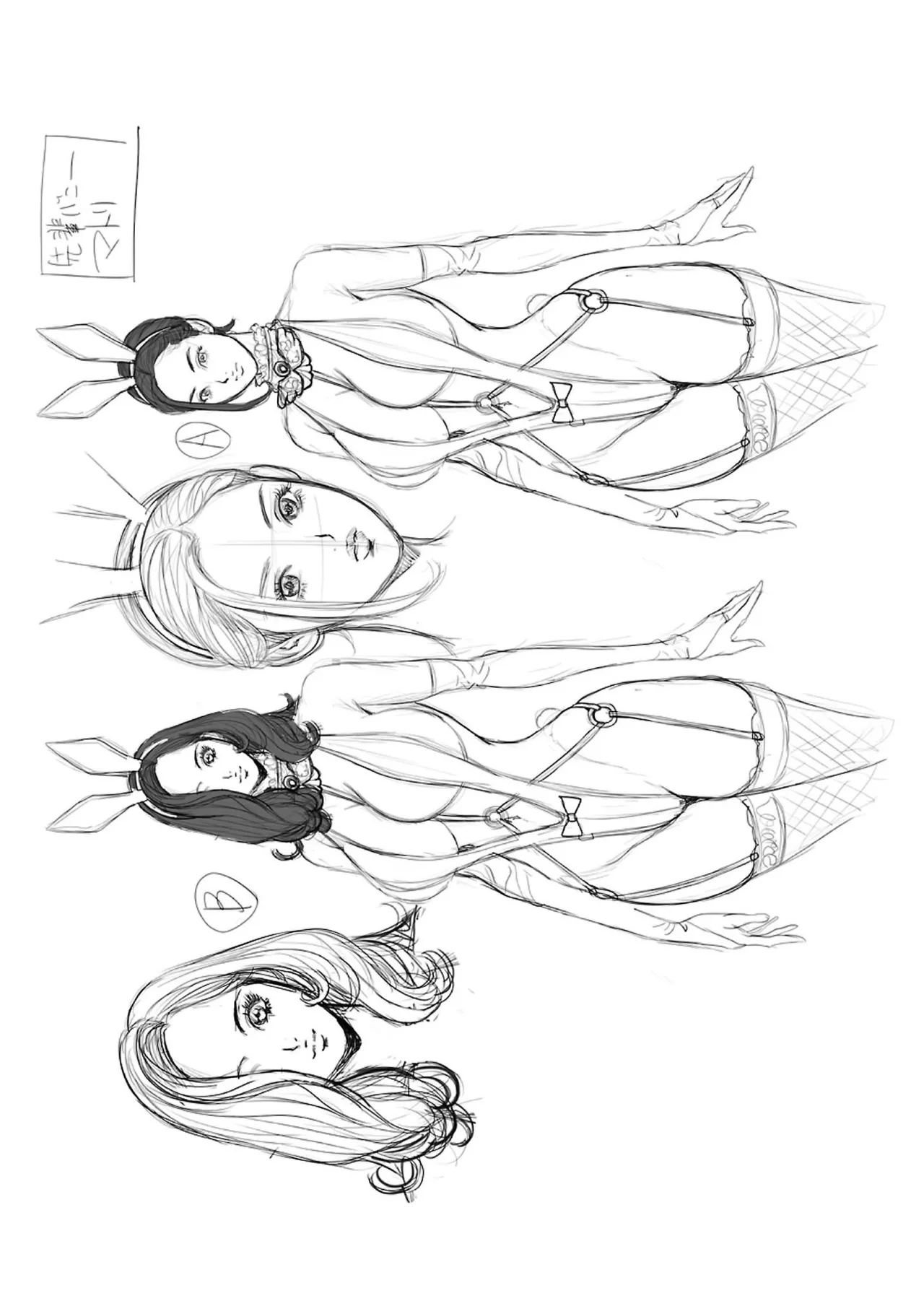 ワルハメ～マル秘潜入捜査官アガサ～ 1 Page.101
