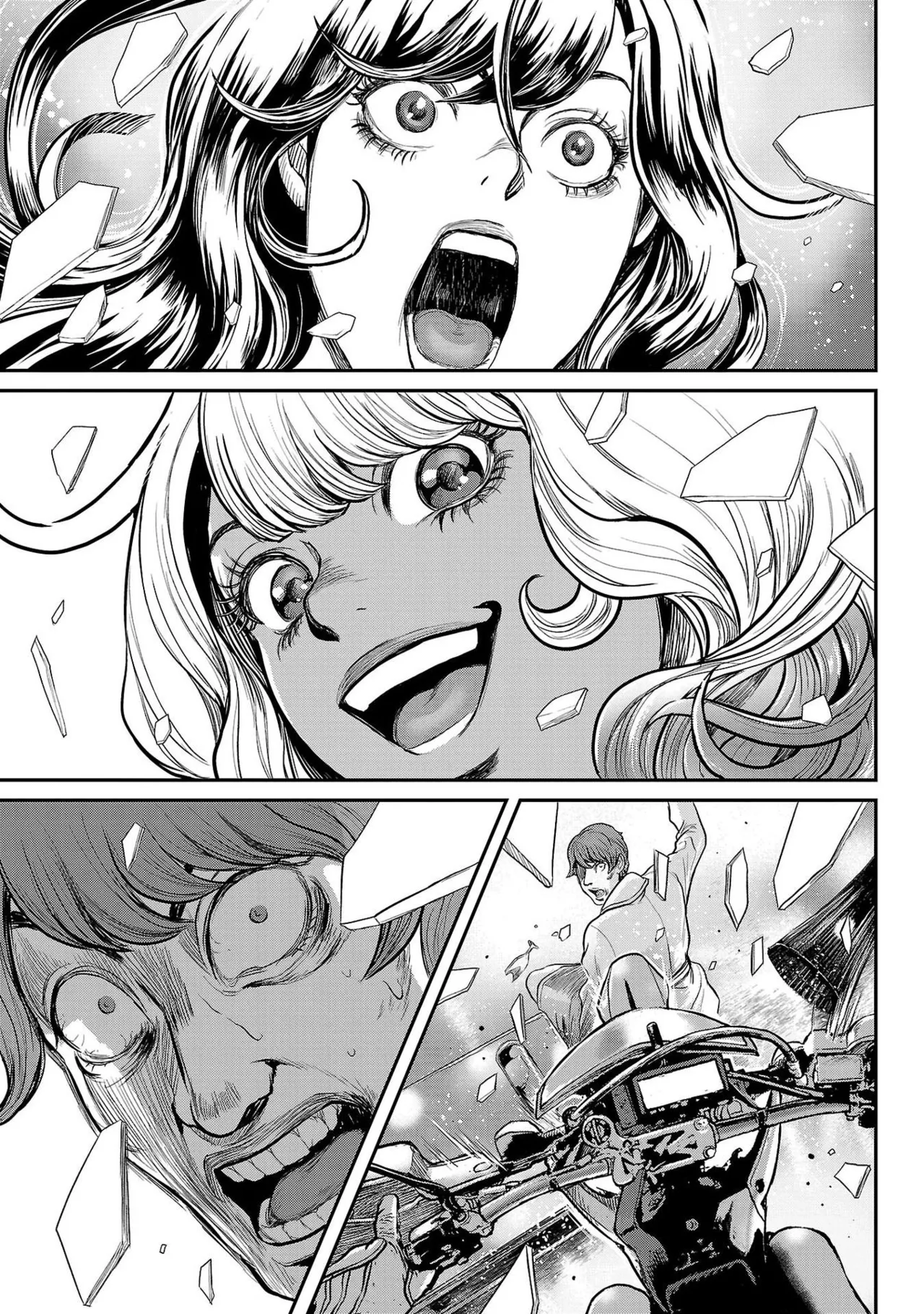 ワルハメ～マル秘潜入捜査官アガサ～ 1 Page.33