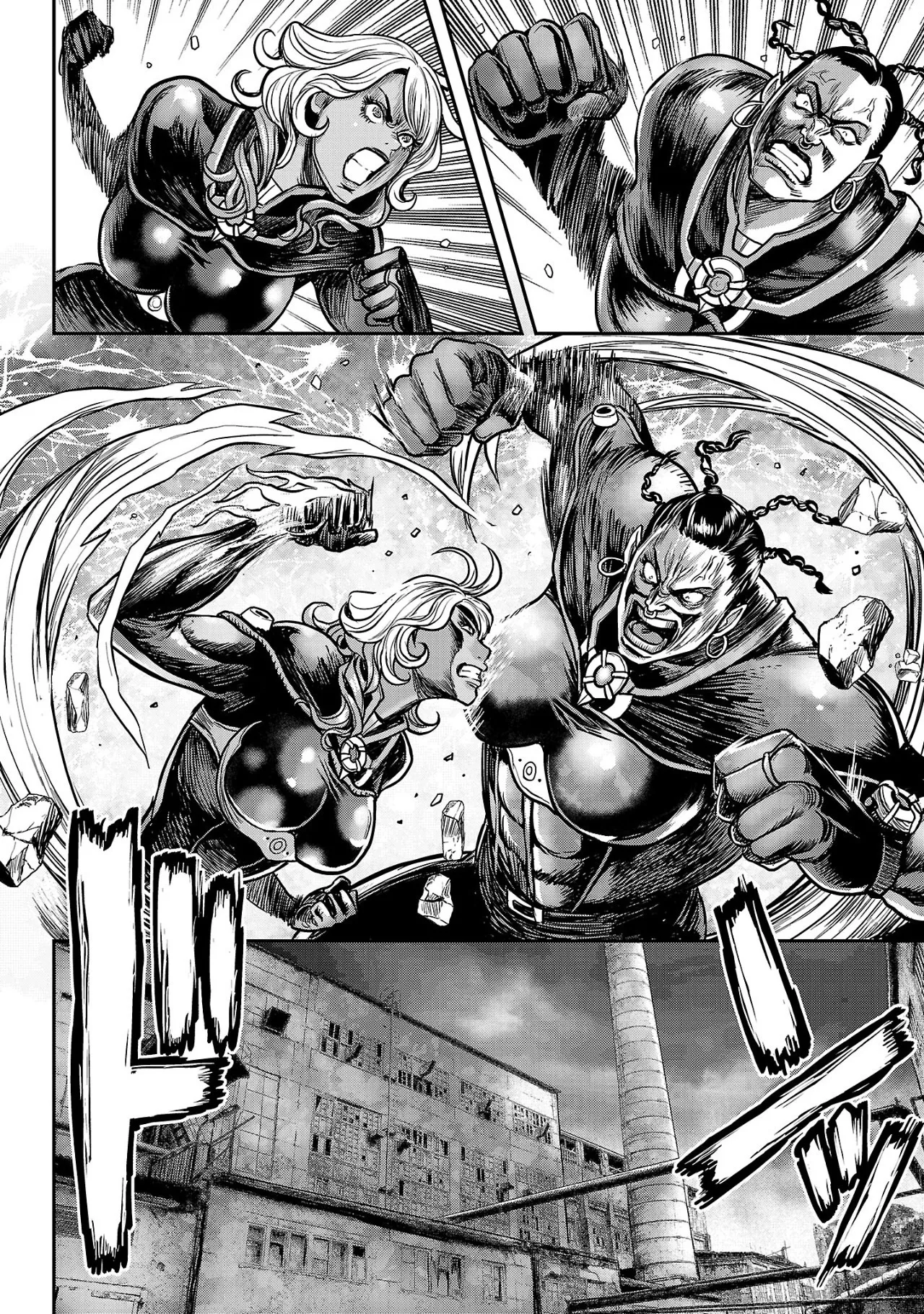 ワルハメ~マル秘潜入捜査官アガサ~ 2 Page.129