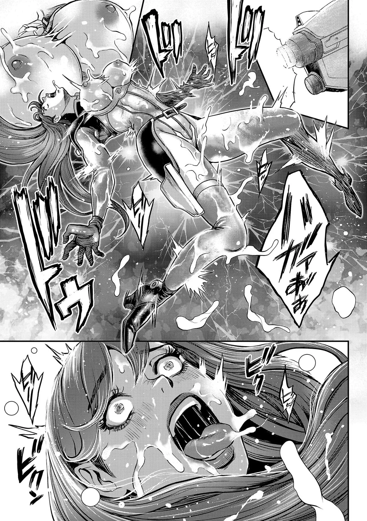 ワルハメ~マル秘潜入捜査官アガサ~ 2 Page.140