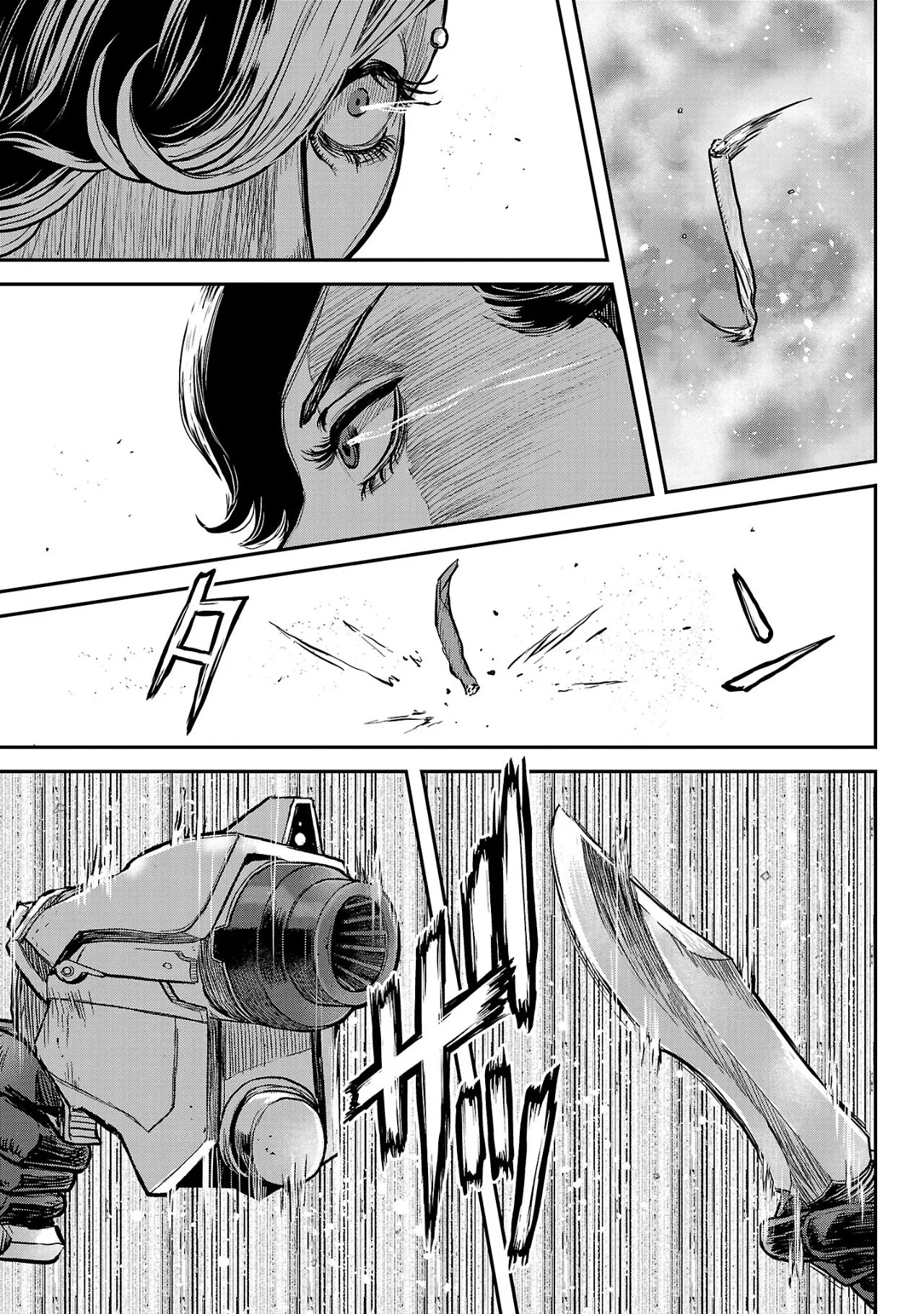 ワルハメ~マル秘潜入捜査官アガサ~ 3 Page.28